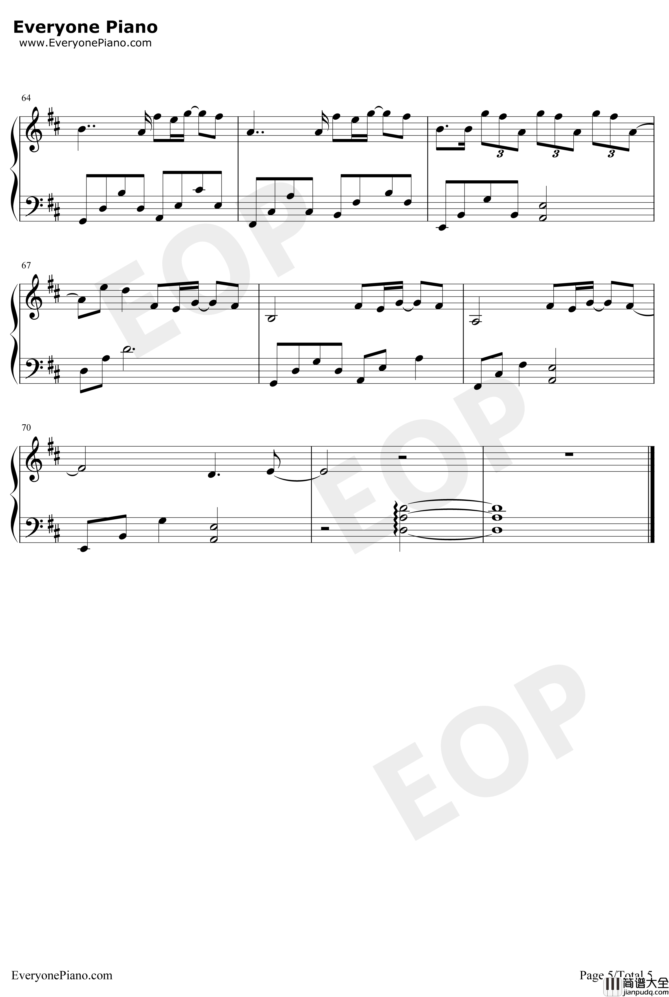 耿钢琴谱_汪苏泷_最好的我们毕业季主题曲