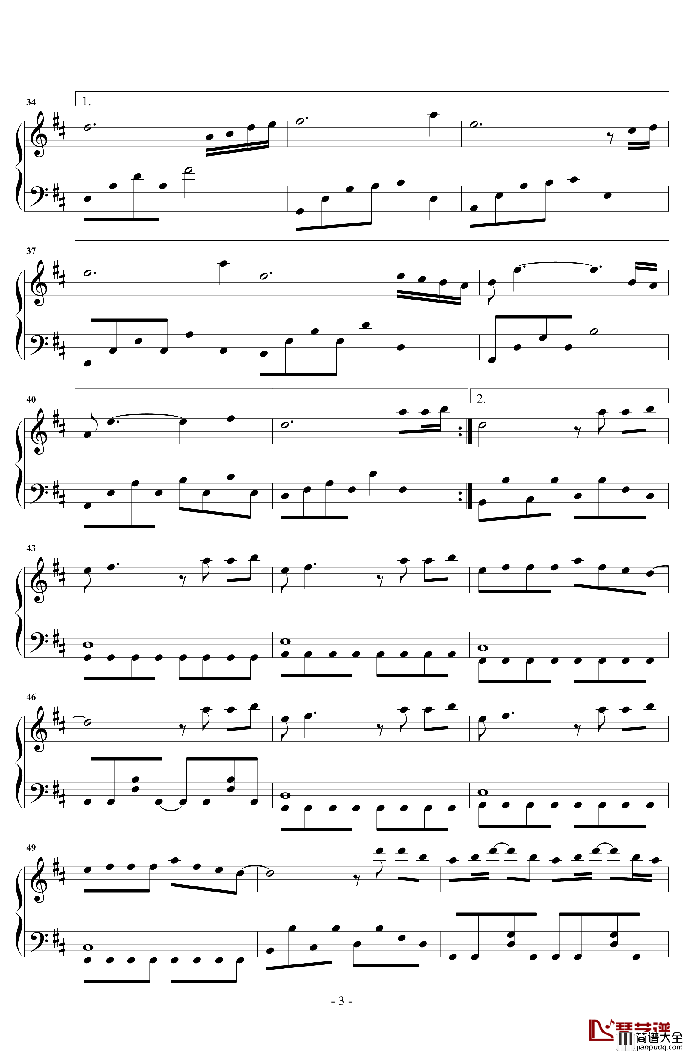 灰姑娘钢琴谱_陈雪凝