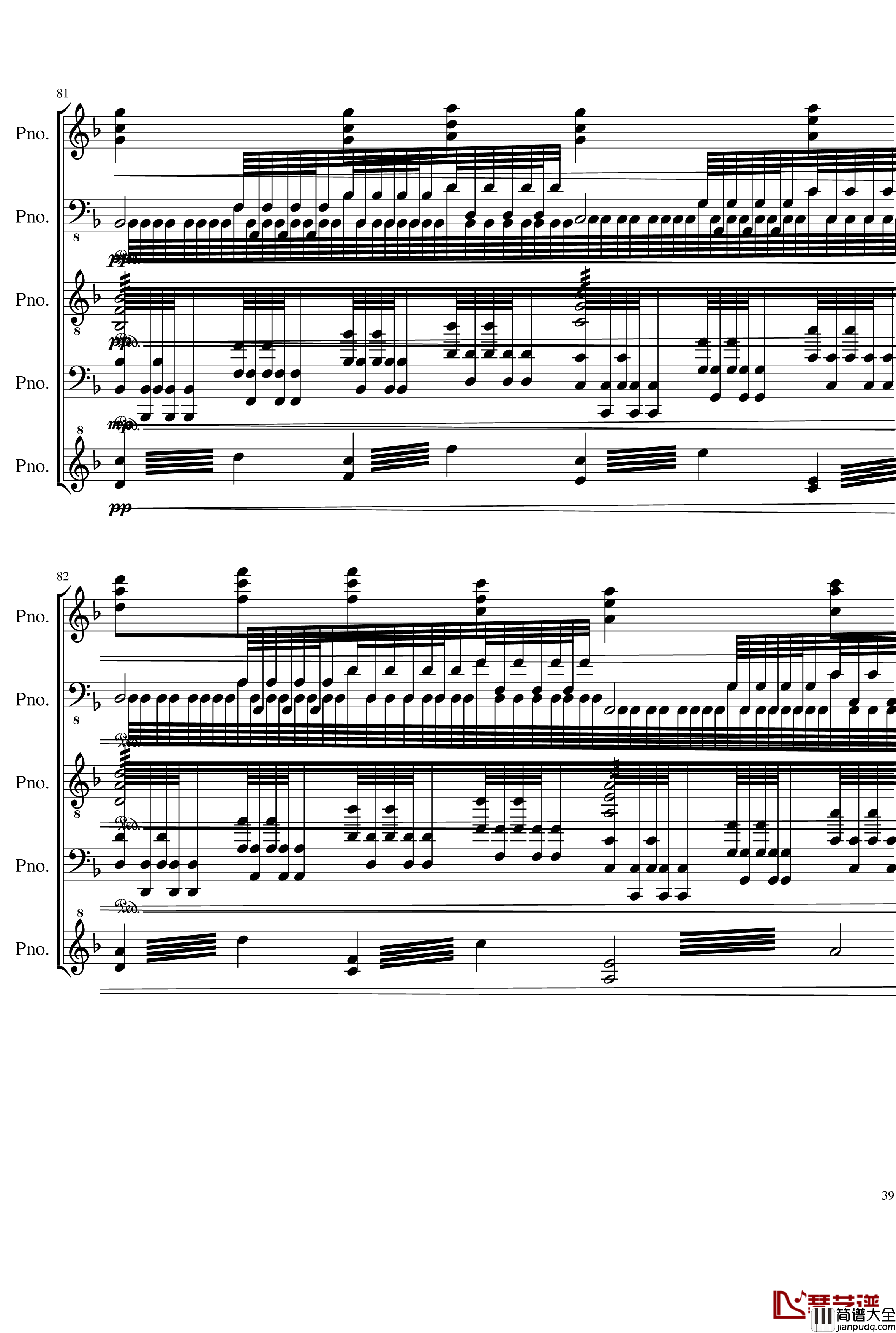 五月雨戀歌钢琴谱_Full_Version_28K_初音未来