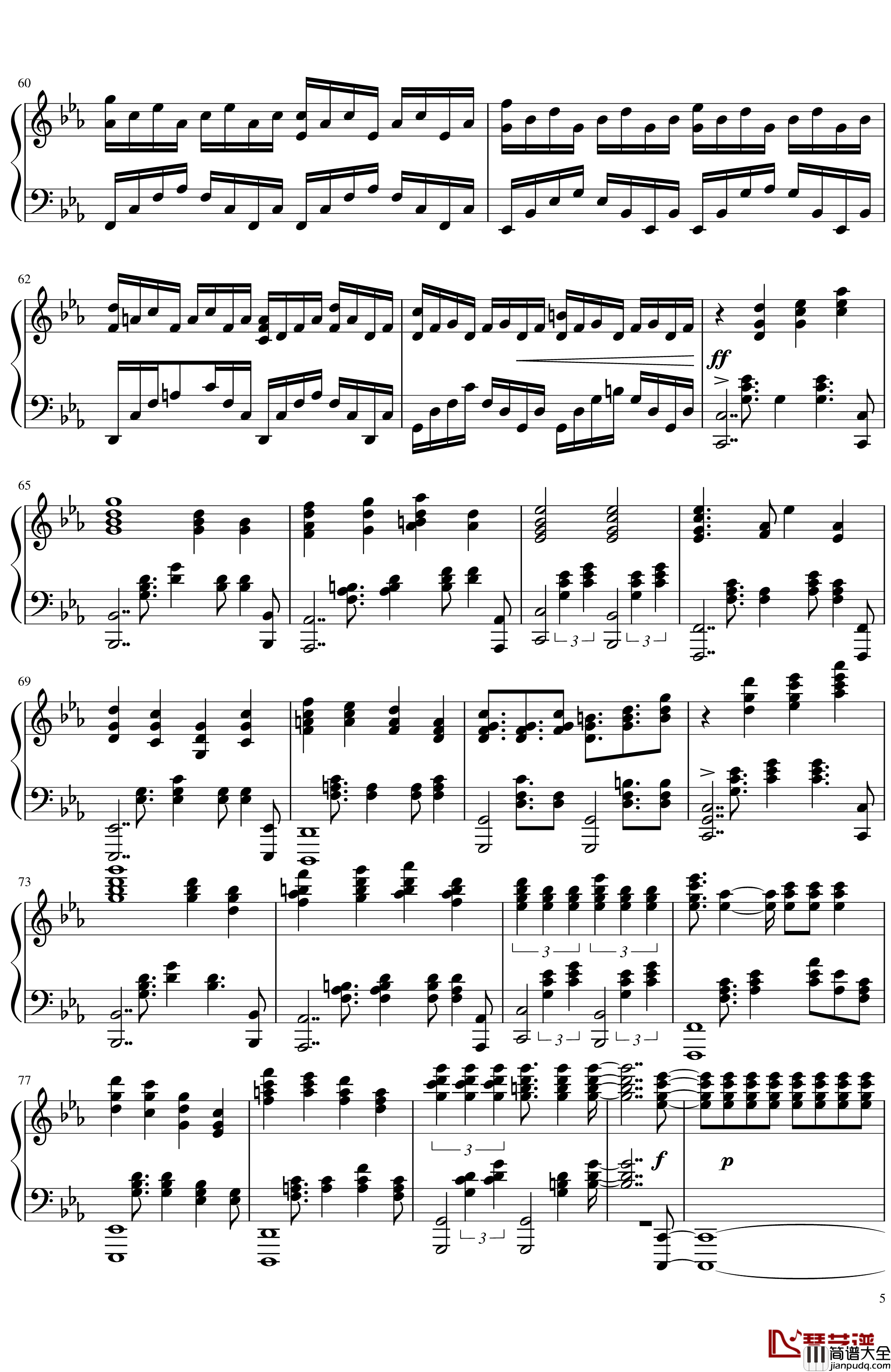 掟ニ囚ワレシ神钢琴谱_尼尔：伪装者_MONAKA