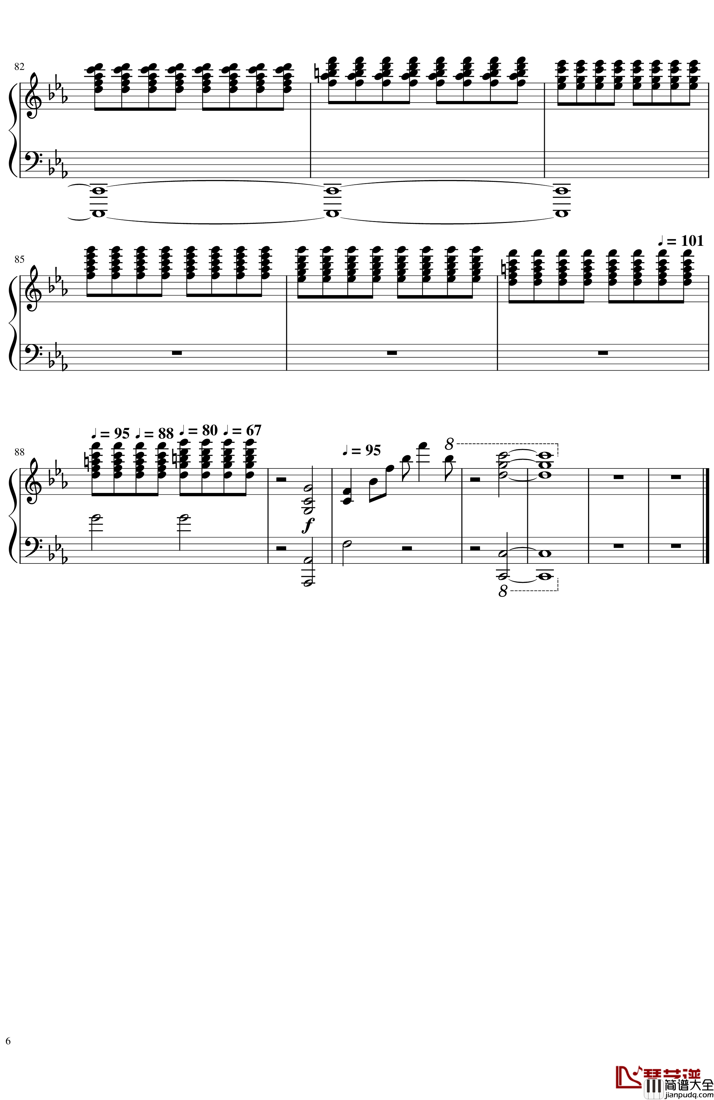 掟ニ囚ワレシ神钢琴谱_尼尔：伪装者_MONAKA