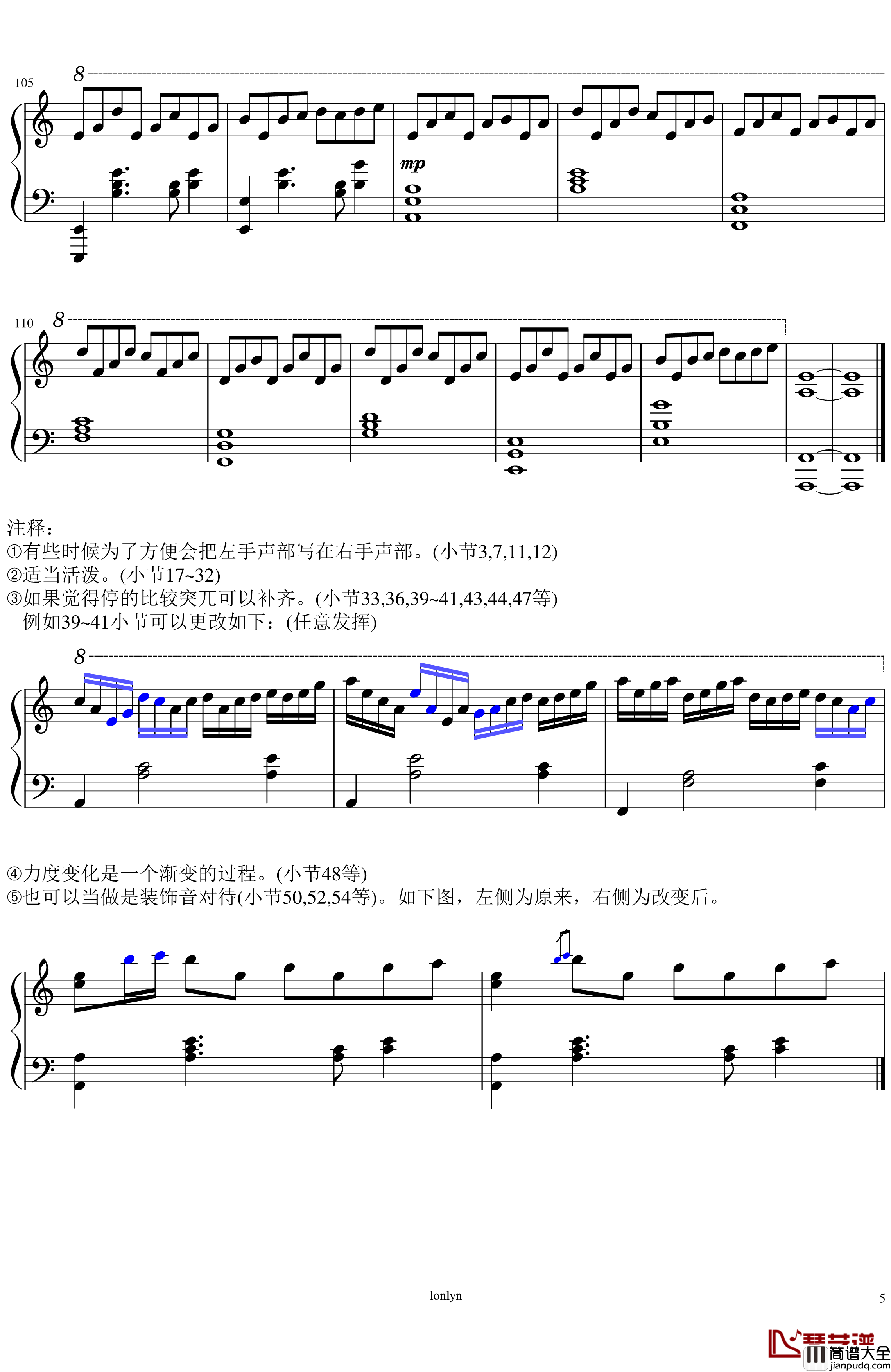 Metheus钢琴谱_ARForest