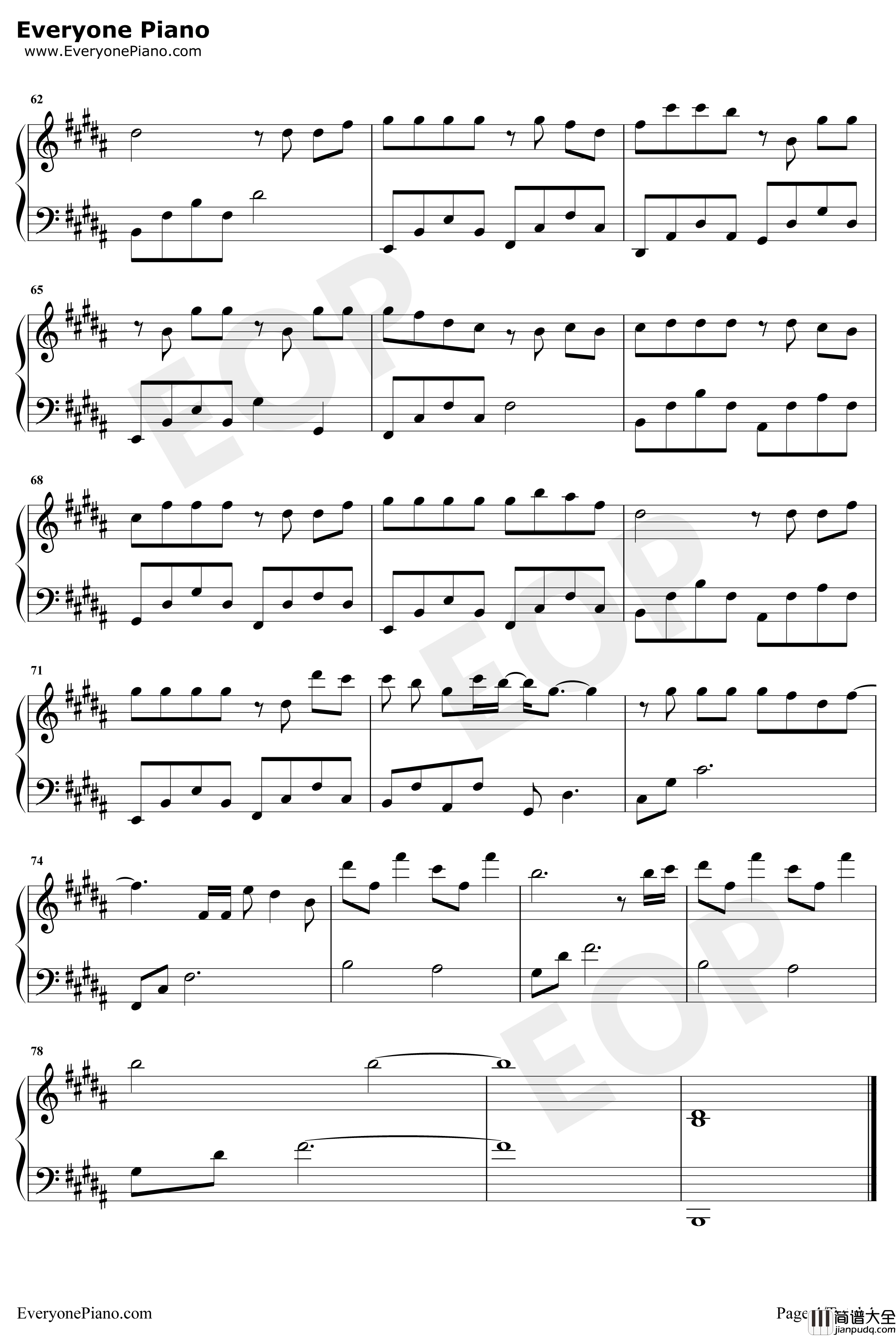 陪我长大钢琴谱_段奥娟_快把我哥带走主题曲