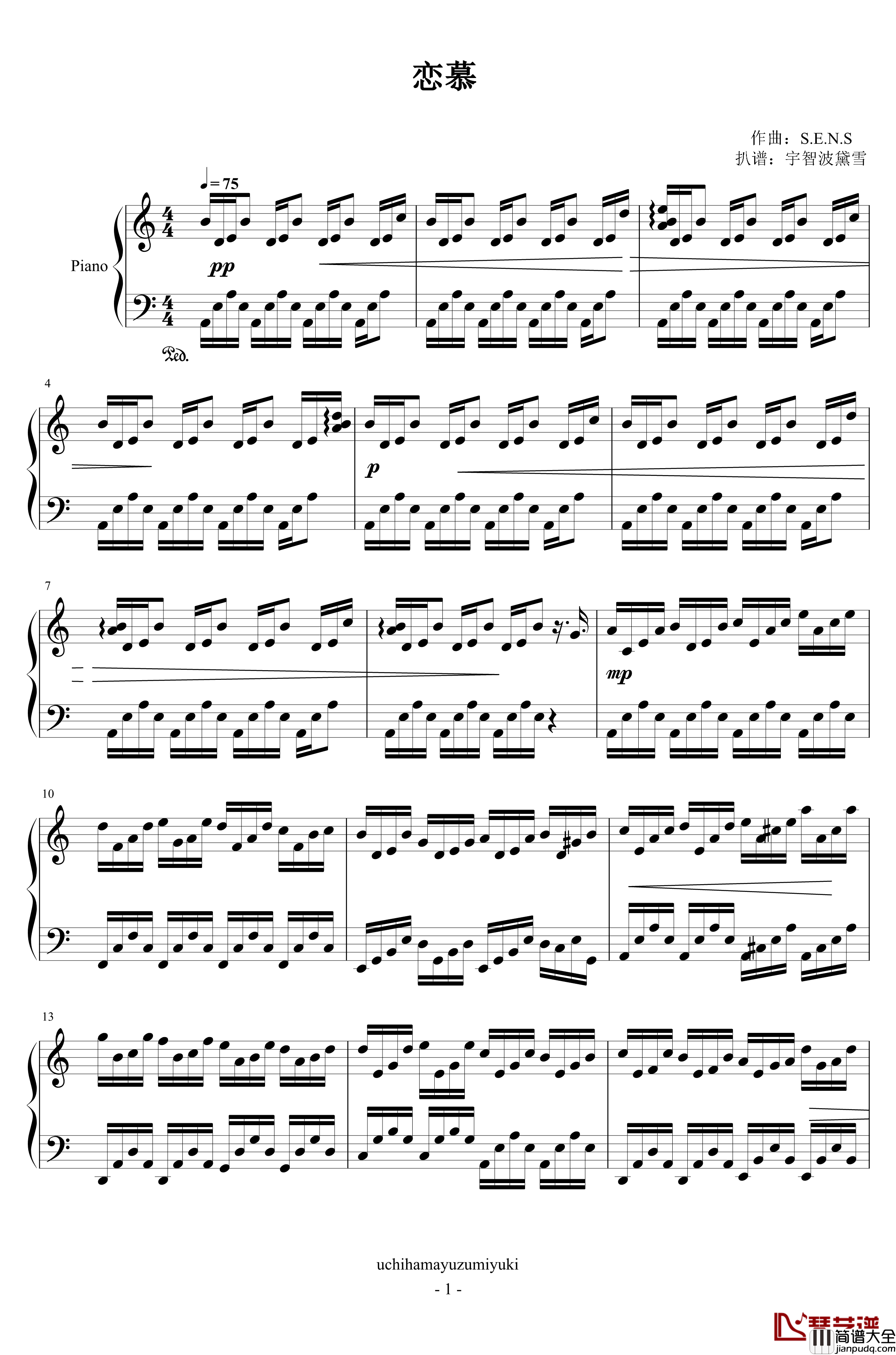 s.e.n.s___恋慕钢琴谱_源氏物语千年纪_S.E.N.S