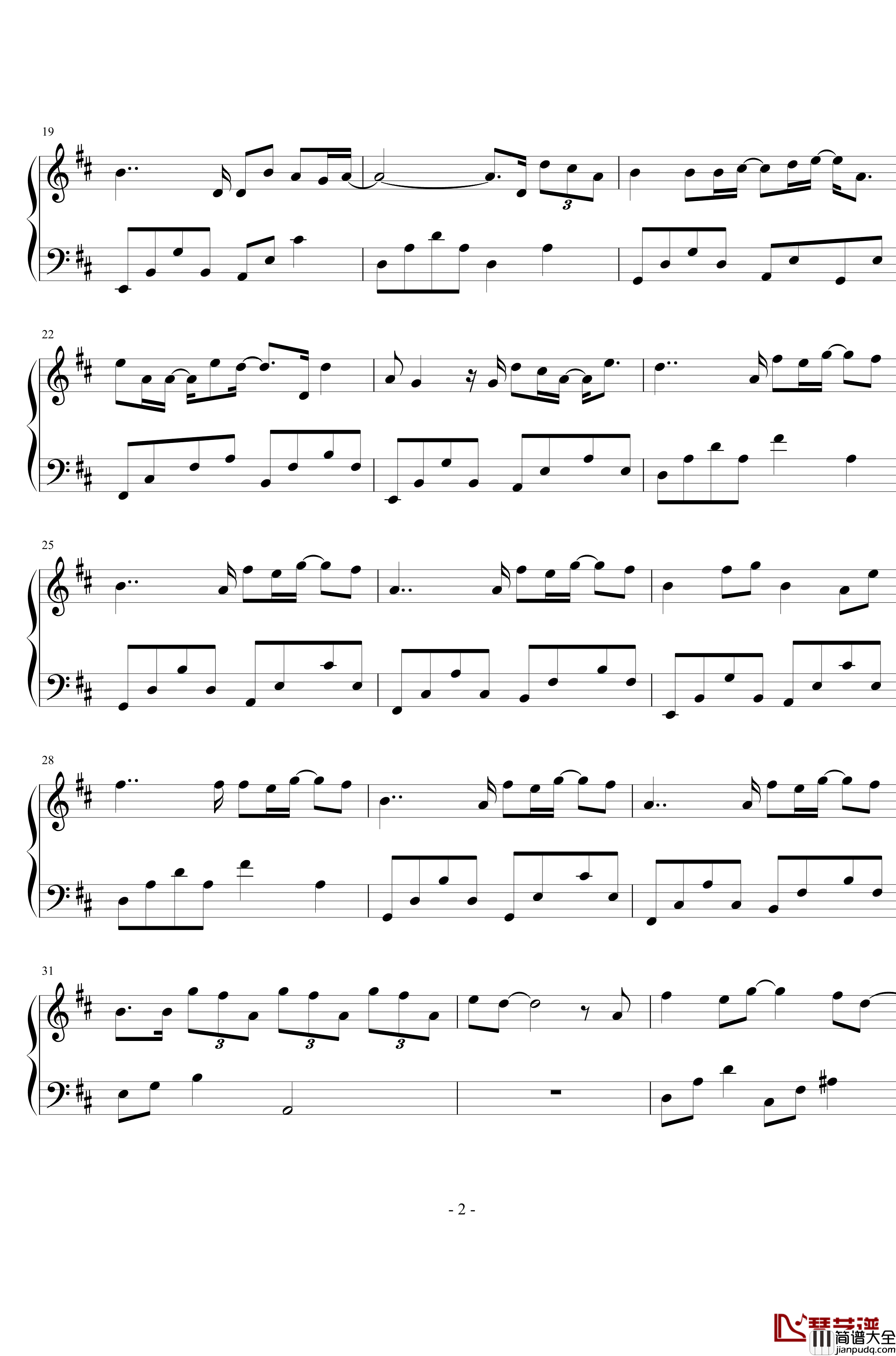 耿钢琴谱_汪苏泷