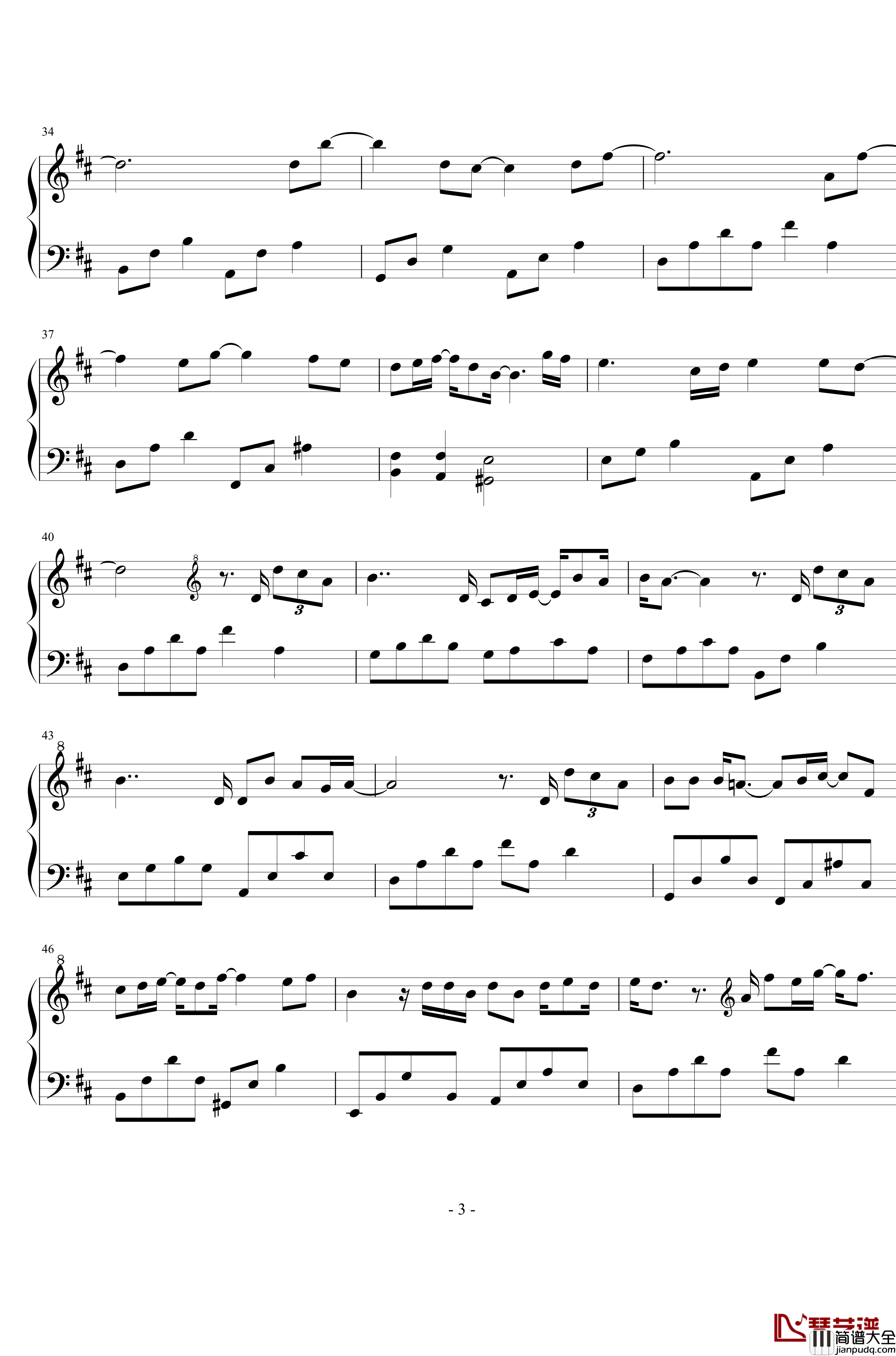 耿钢琴谱_汪苏泷