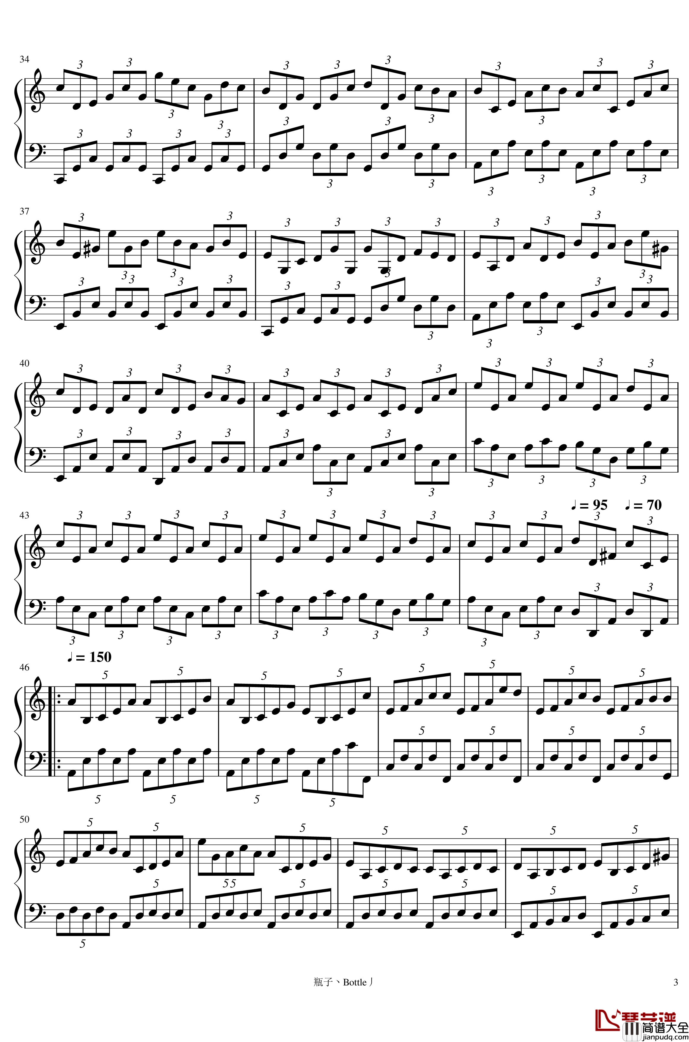 The_Heart_Asks_Pleasure_First_渴望快乐钢琴谱_钢琴课主题曲_Maksim_Mrvica_马克西姆