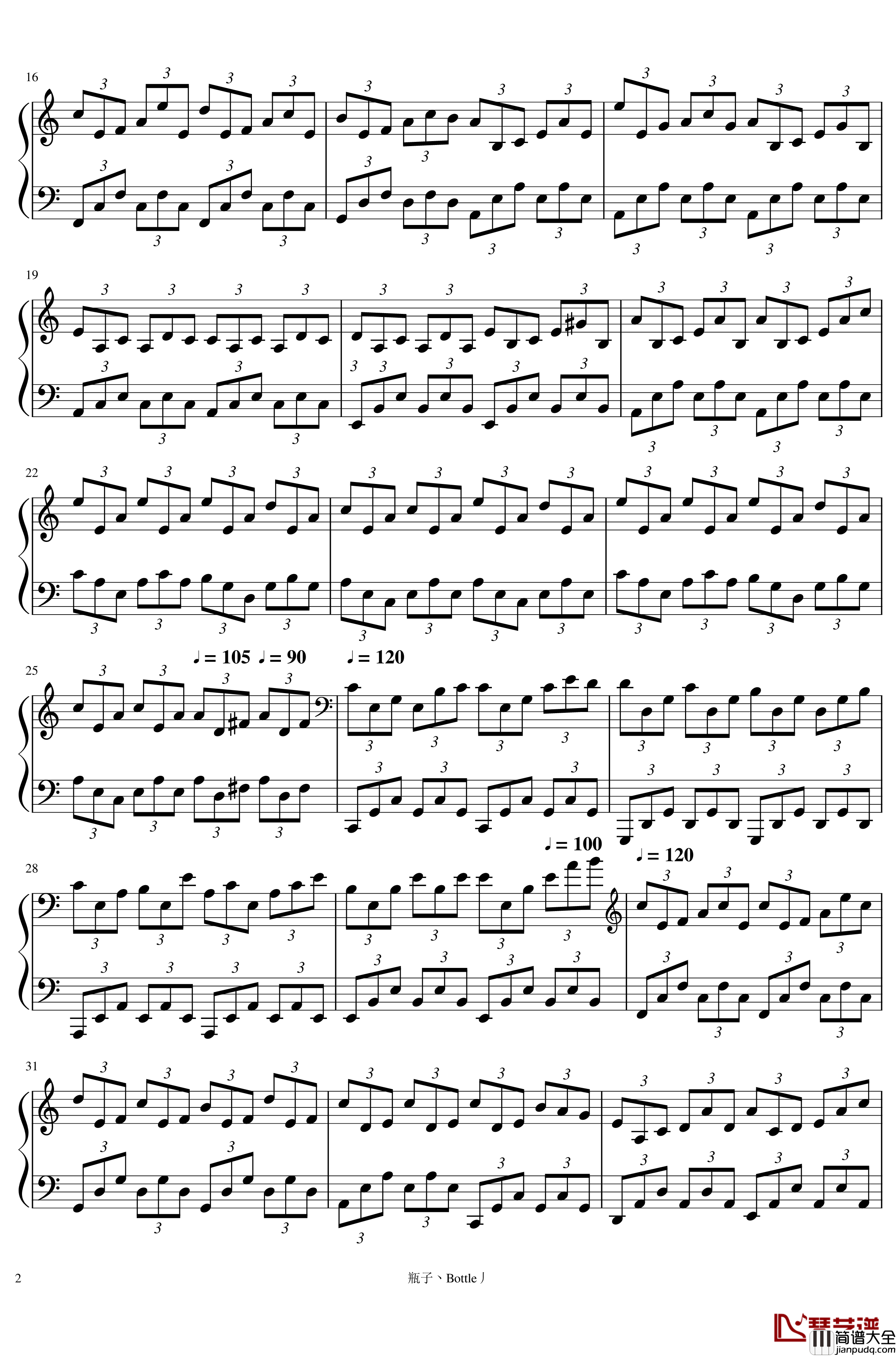 The_Heart_Asks_Pleasure_First_渴望快乐钢琴谱_钢琴课主题曲_Maksim_Mrvica_马克西姆