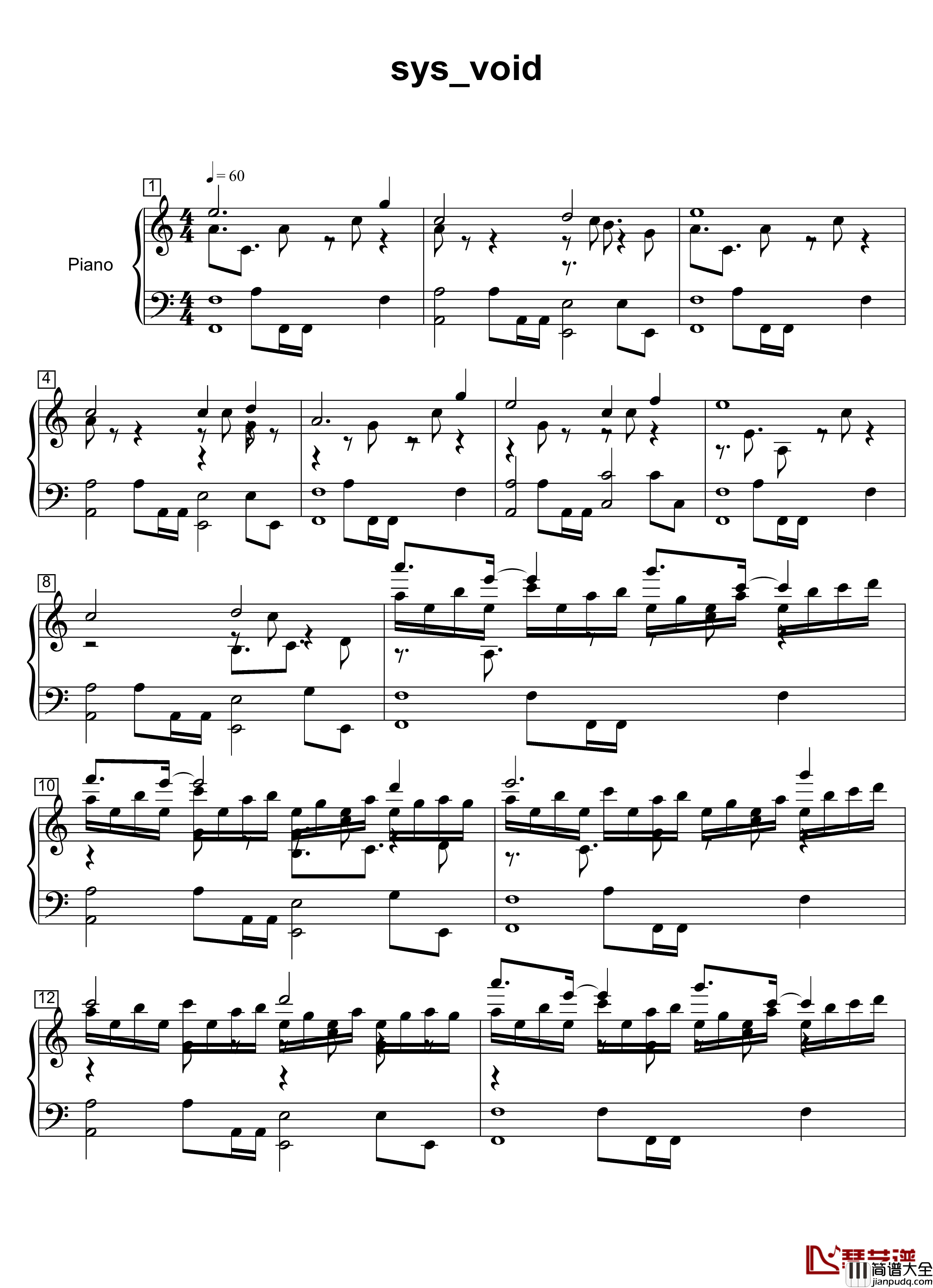 sys_void钢琴谱_明日方舟