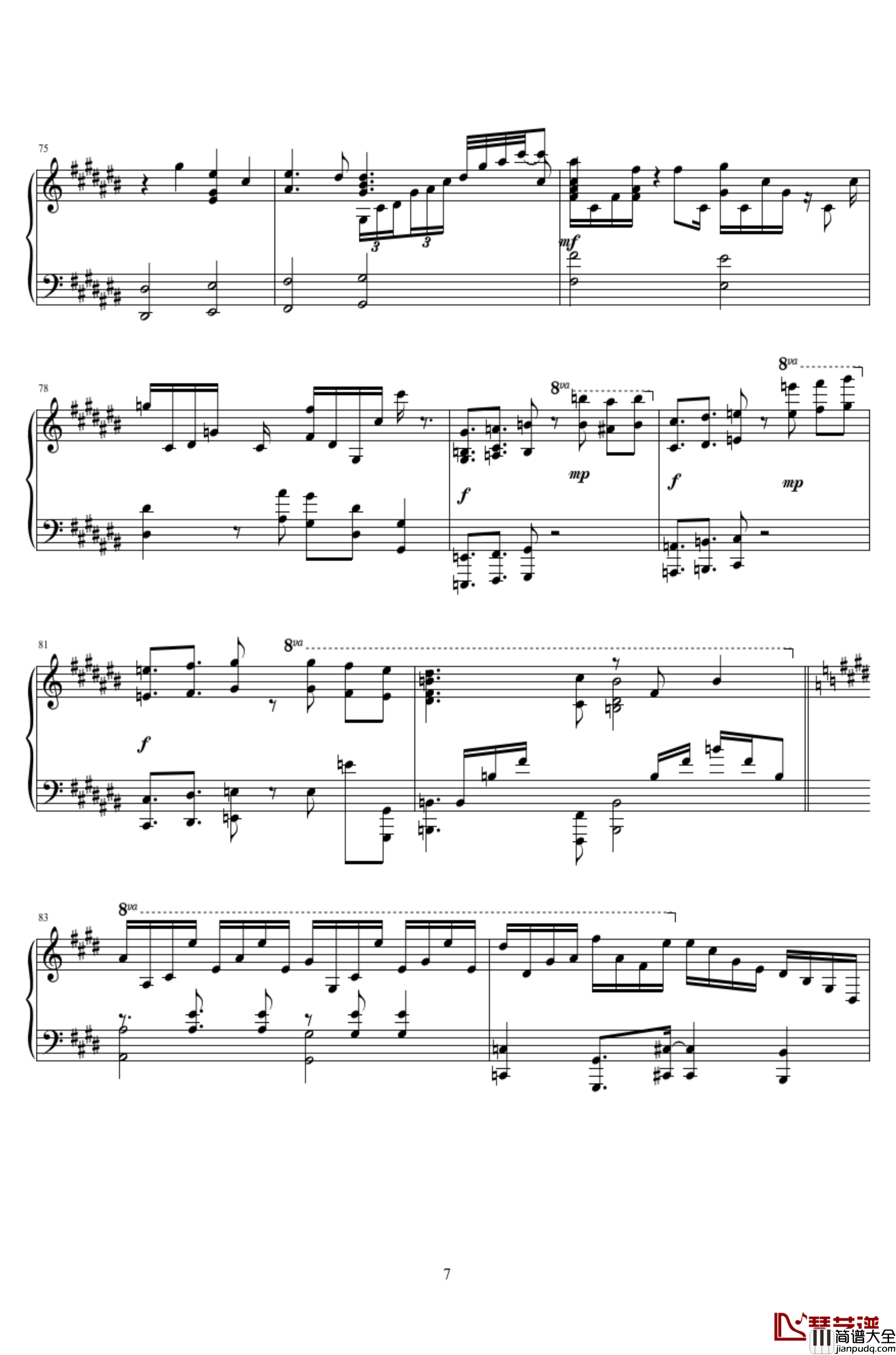 キネマ_末日时有没有空...拯救吗_ED2_末日时在做什么？有没有空？可以来拯救吗？_钢琴谱