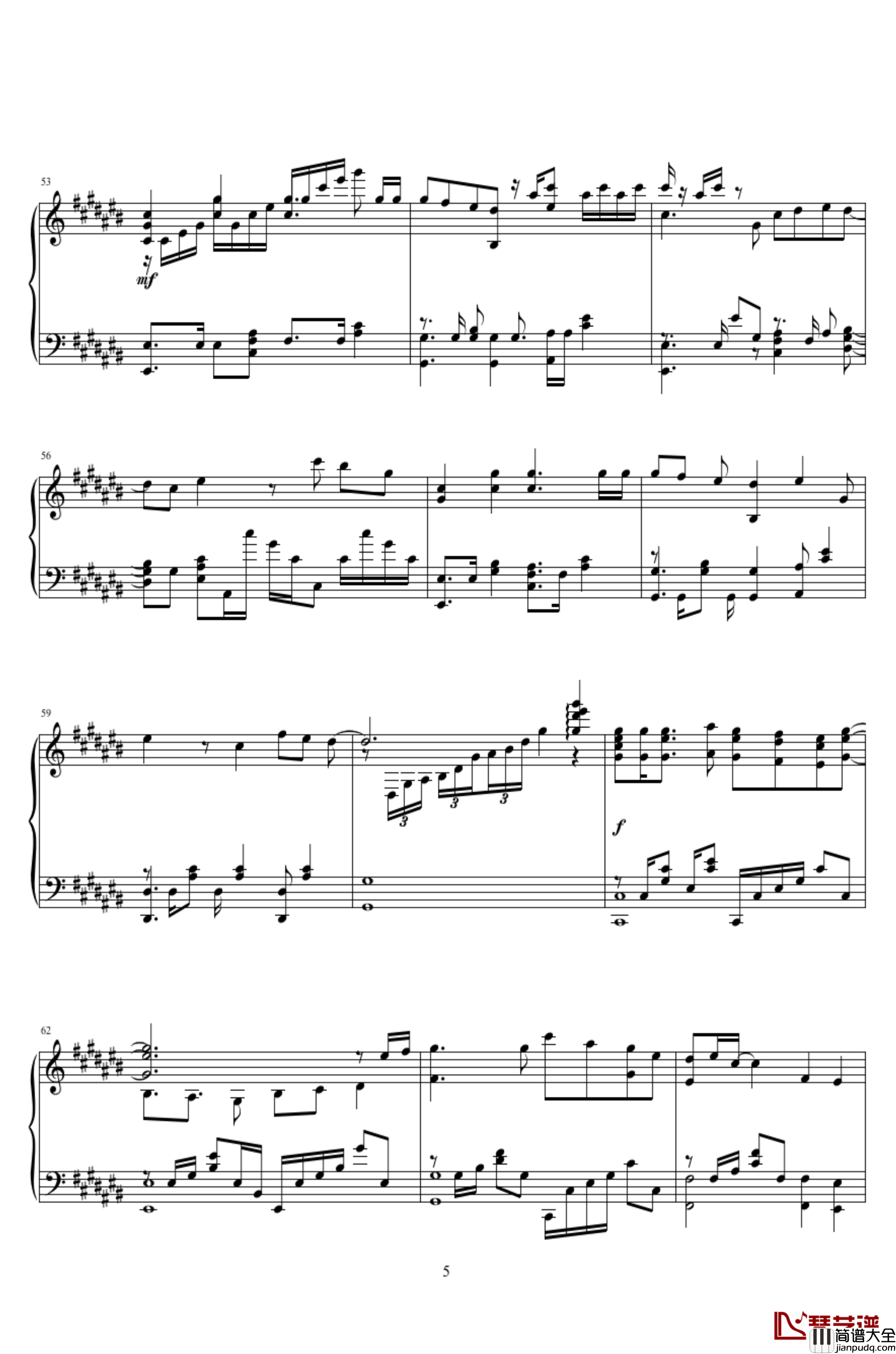 キネマ_末日时有没有空...拯救吗_ED2_末日时在做什么？有没有空？可以来拯救吗？_钢琴谱