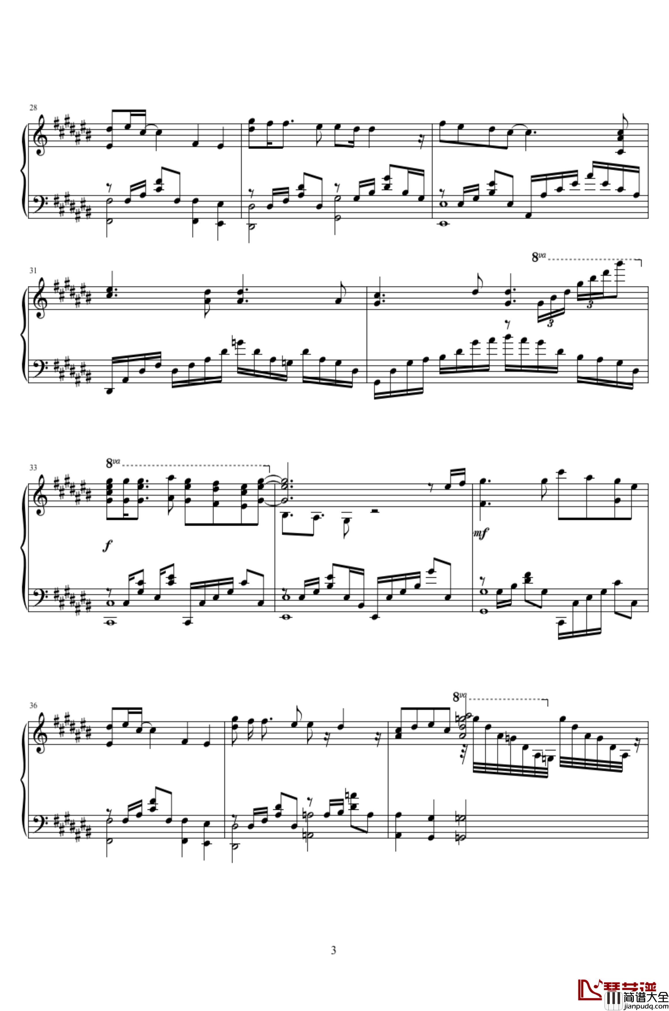 キネマ_末日时有没有空...拯救吗_ED2_末日时在做什么？有没有空？可以来拯救吗？_钢琴谱