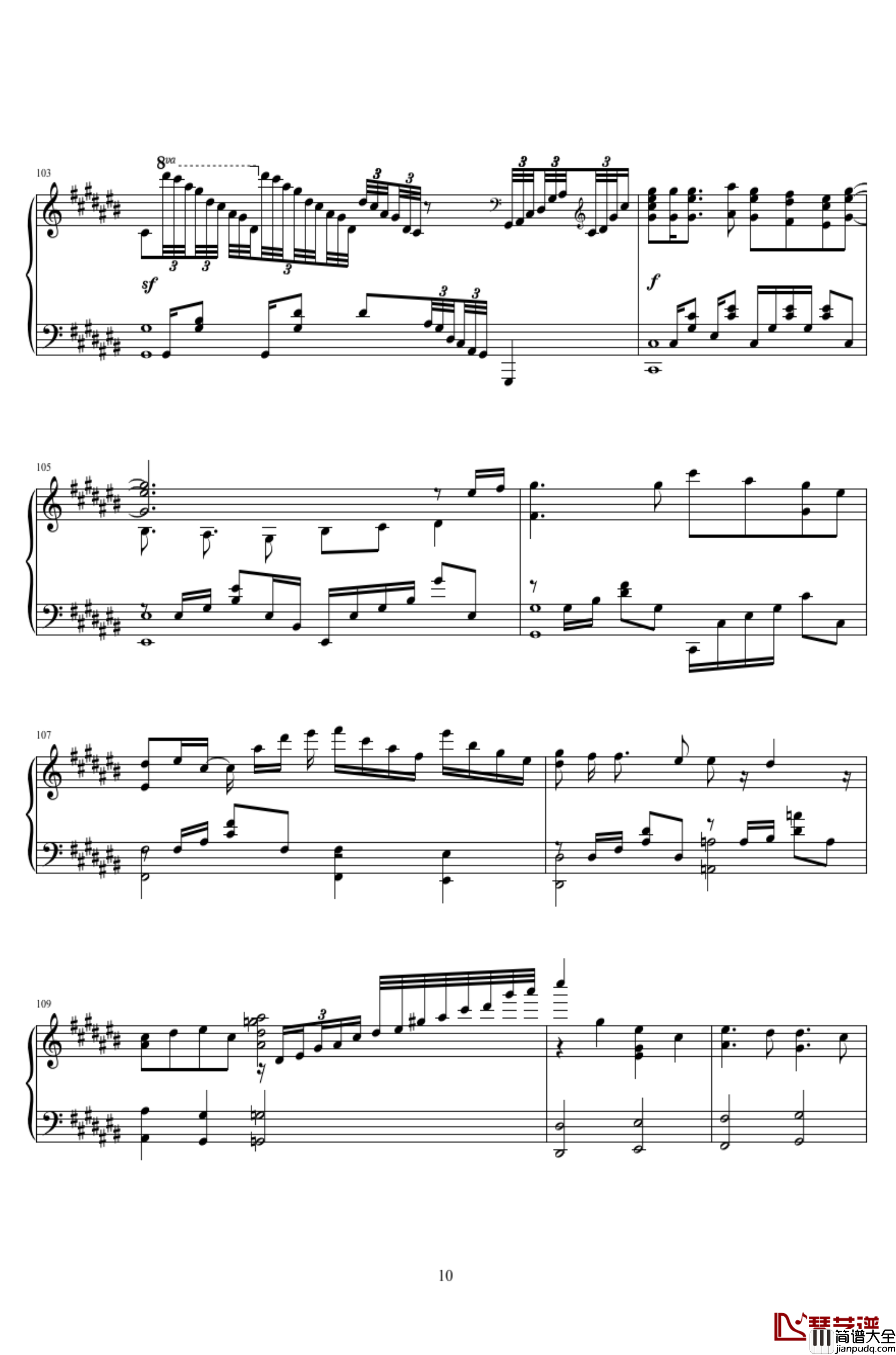 キネマ_末日时有没有空...拯救吗_ED2_末日时在做什么？有没有空？可以来拯救吗？_钢琴谱