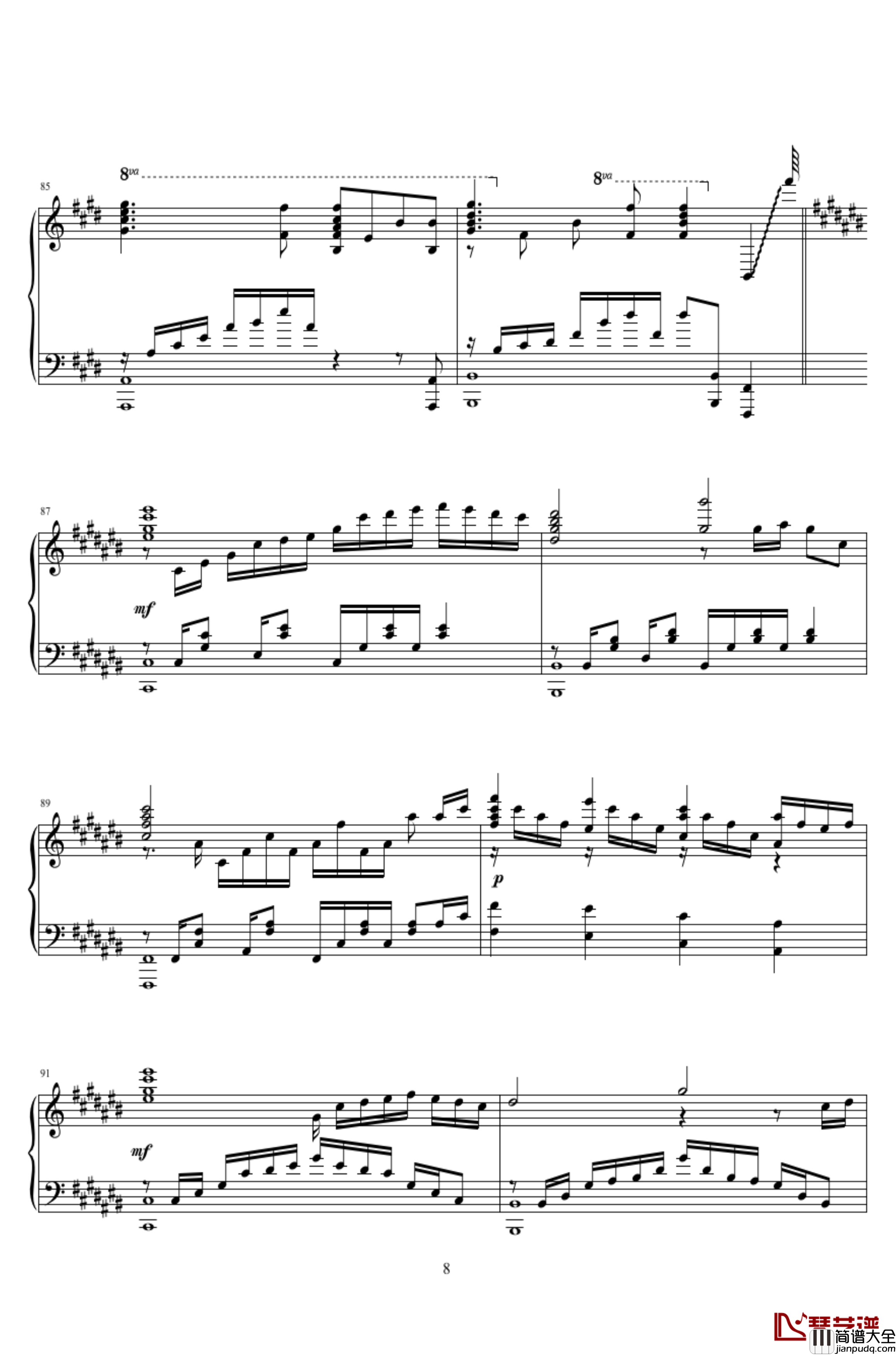 キネマ_末日时有没有空...拯救吗_ED2_末日时在做什么？有没有空？可以来拯救吗？_钢琴谱