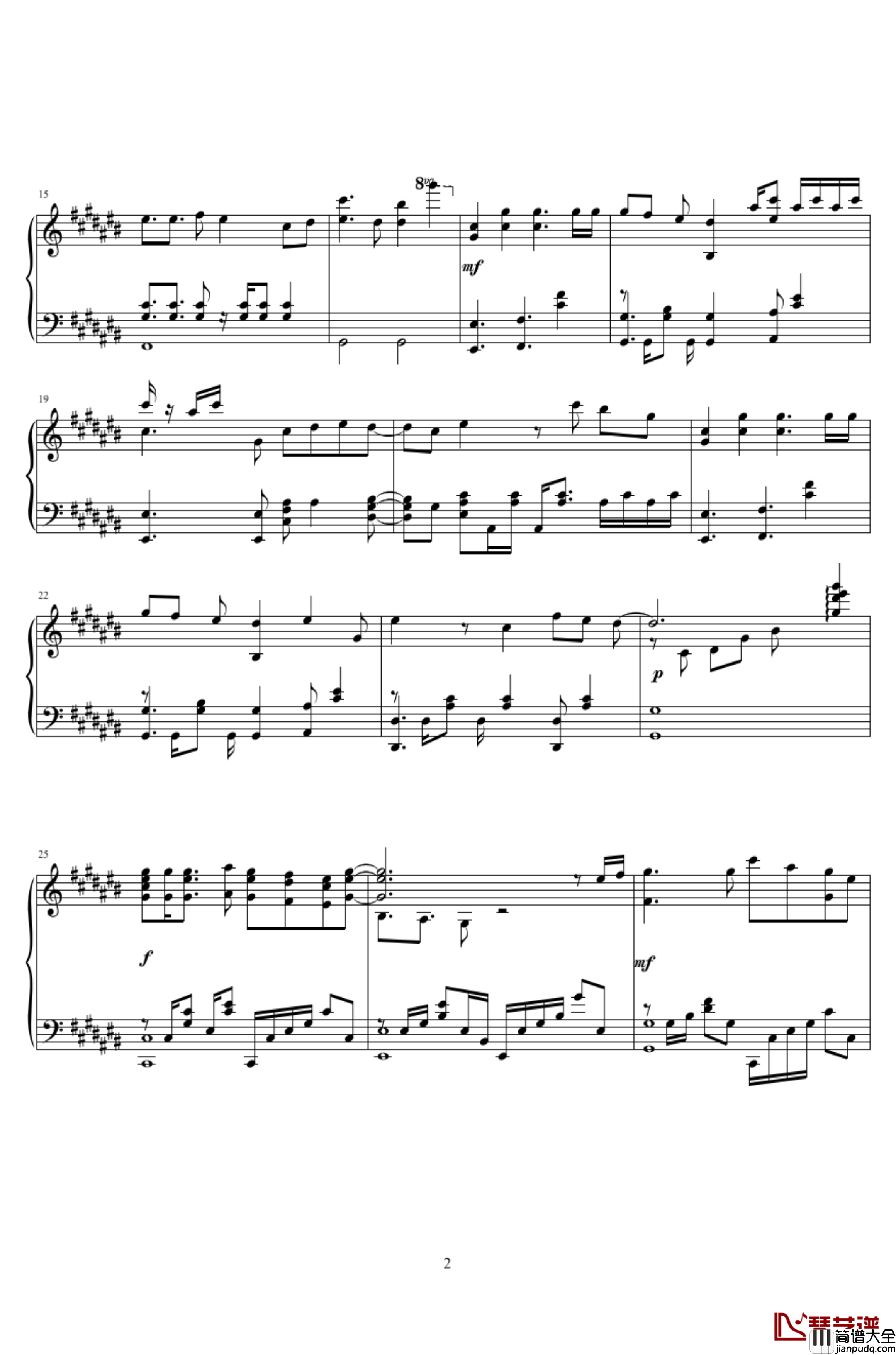 キネマ_末日时有没有空...拯救吗_ED2_末日时在做什么？有没有空？可以来拯救吗？_钢琴谱
