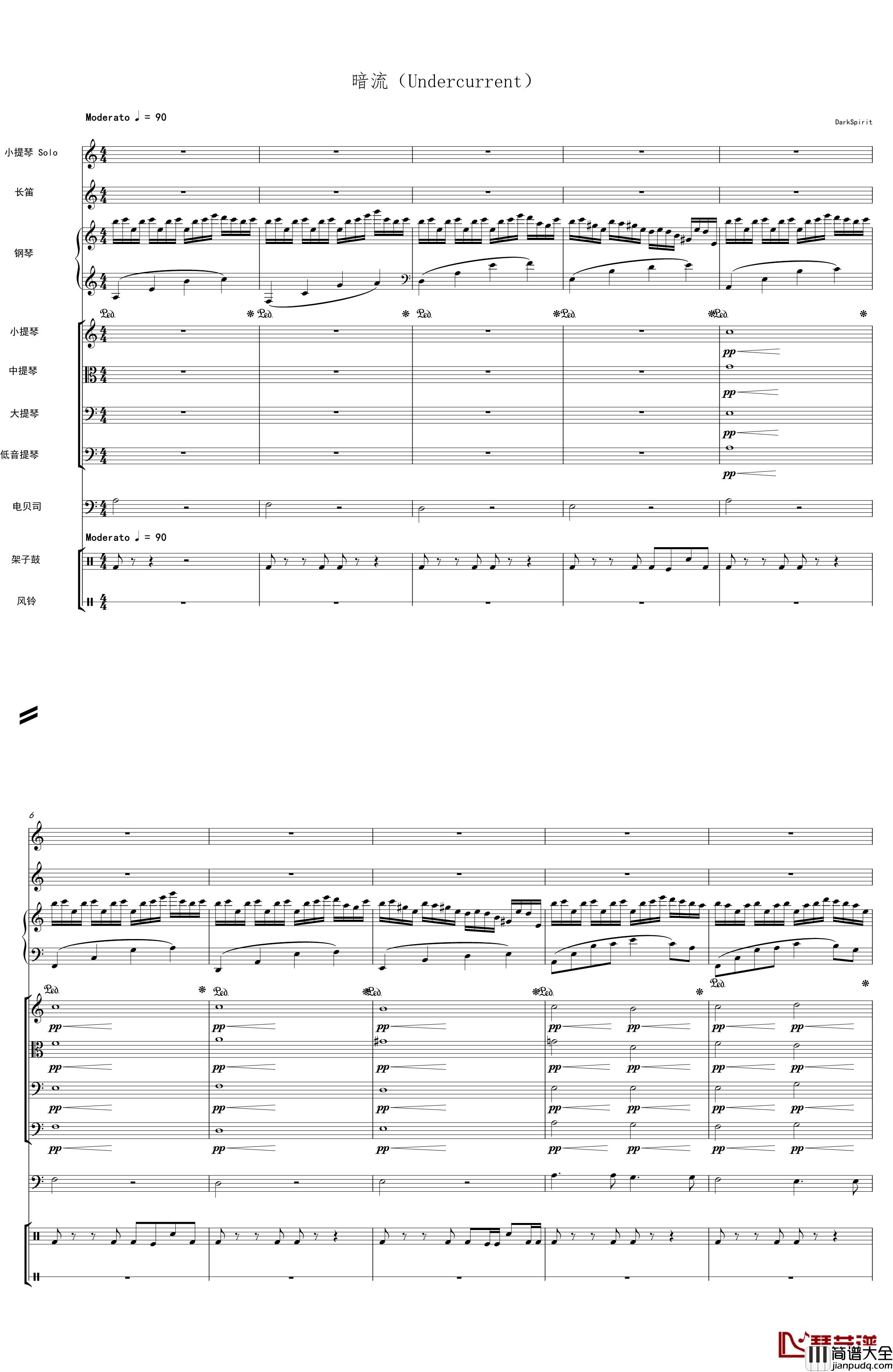 暗流钢琴谱_Undercurrent_1037854971