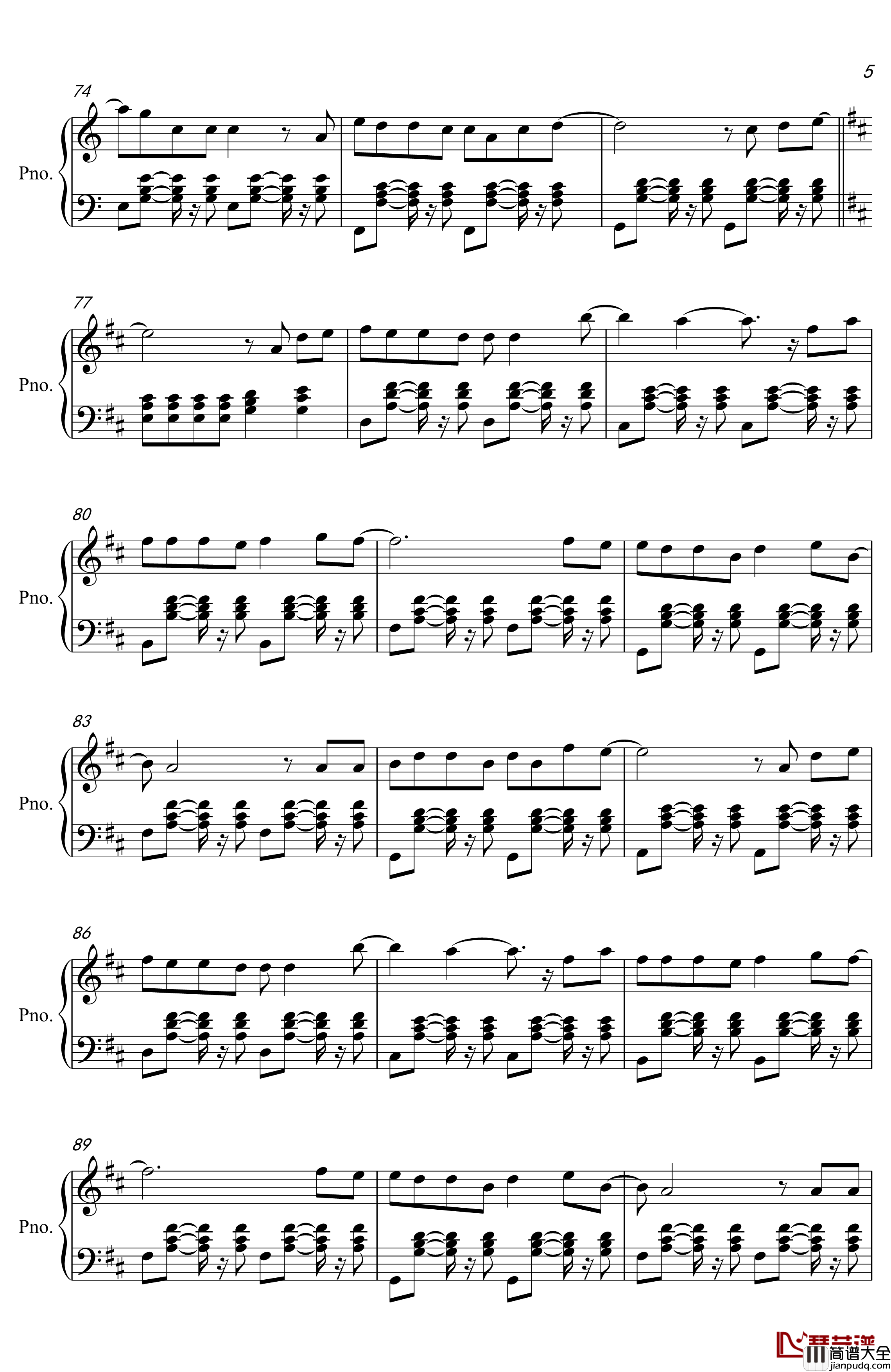 情非得已/花街的流星钢琴谱_非抒情完美独奏版_庾澄庆