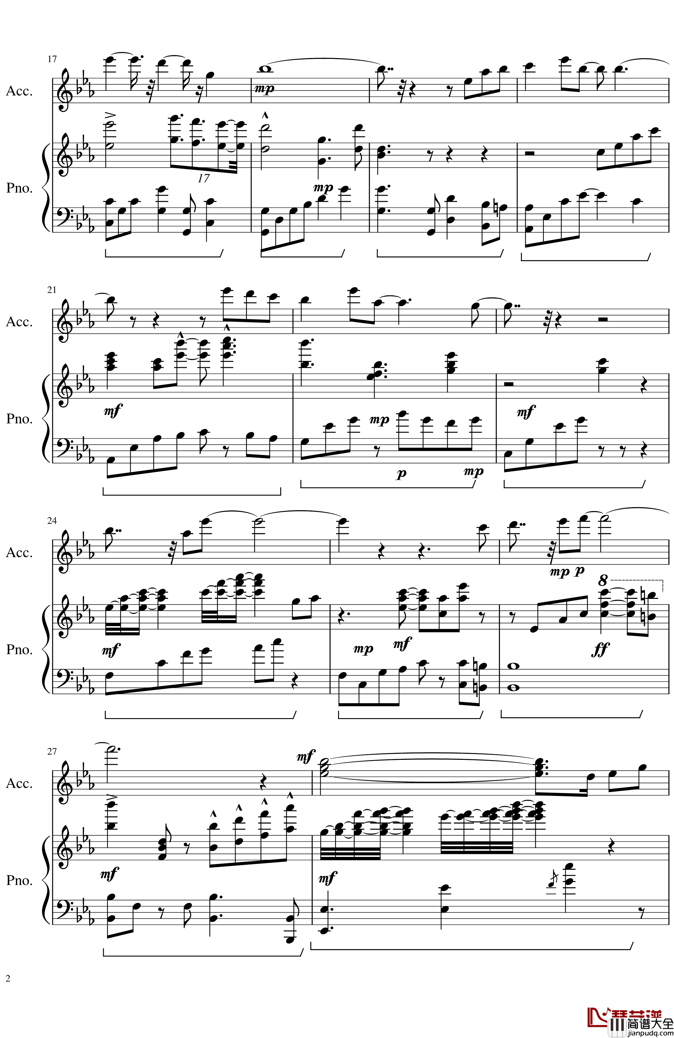 星临水尽钢琴谱_HR0623