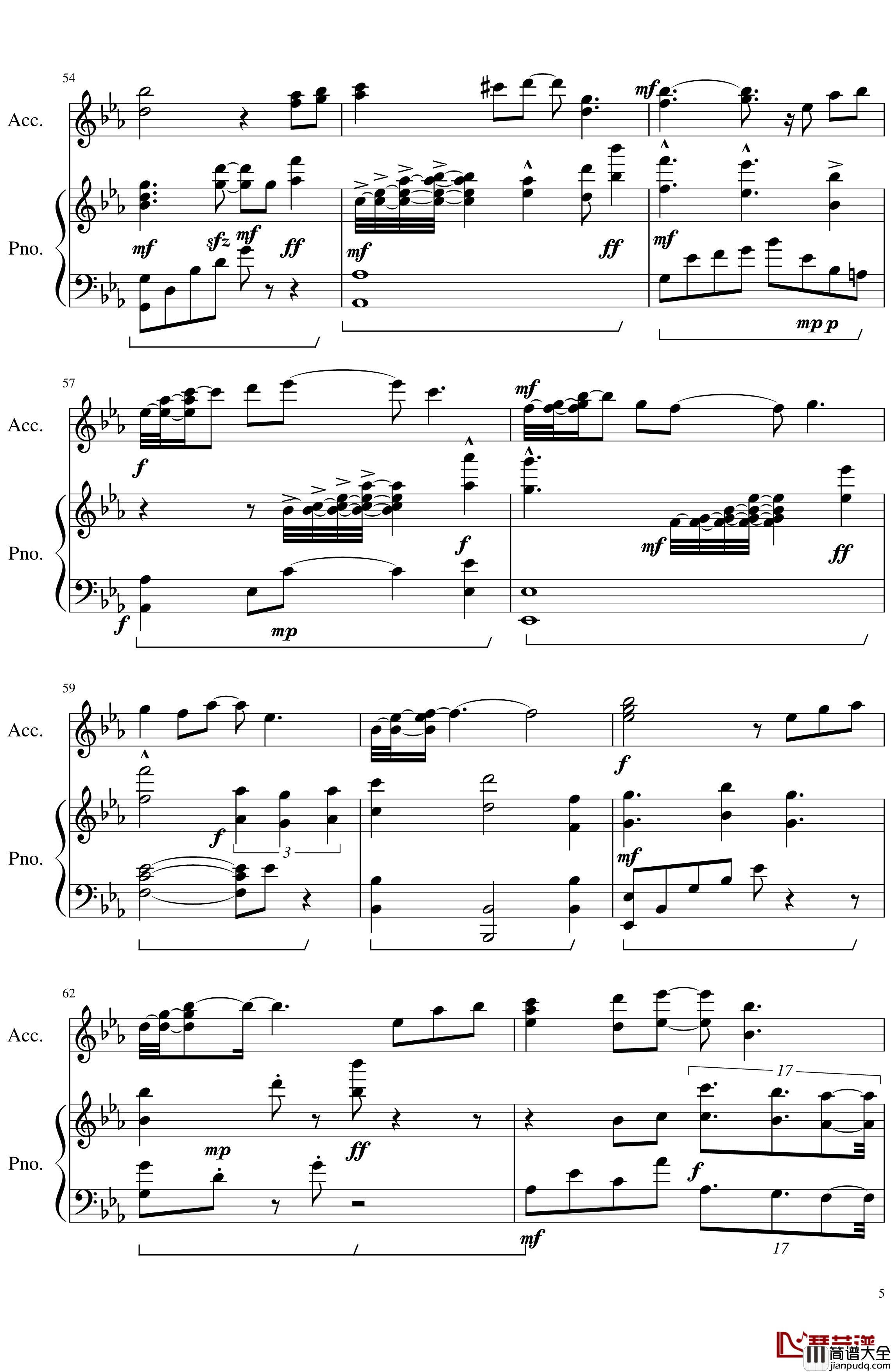 星临水尽钢琴谱_HR0623