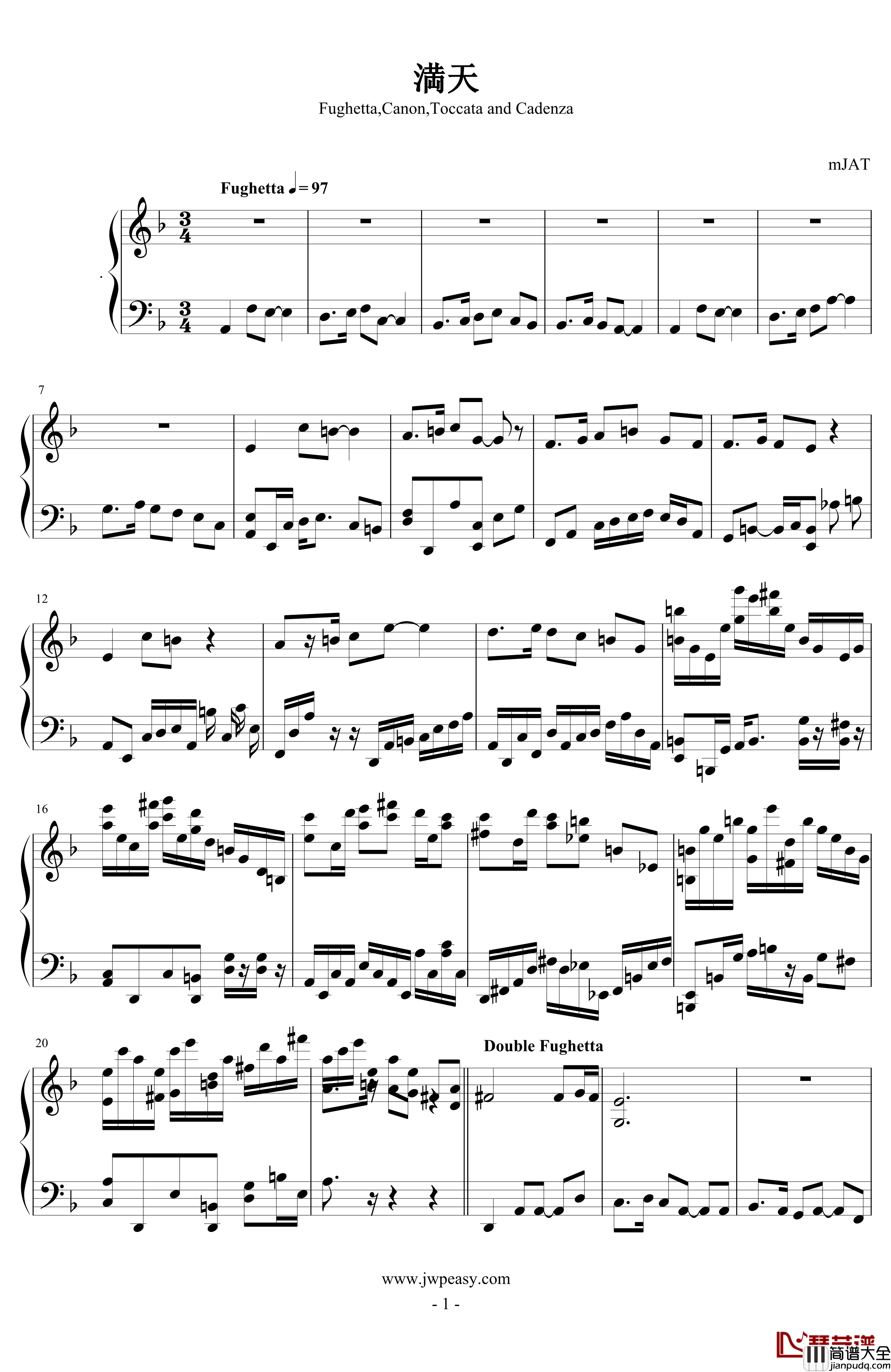 満天单曲组曲钢琴谱_复调_梶浦由记