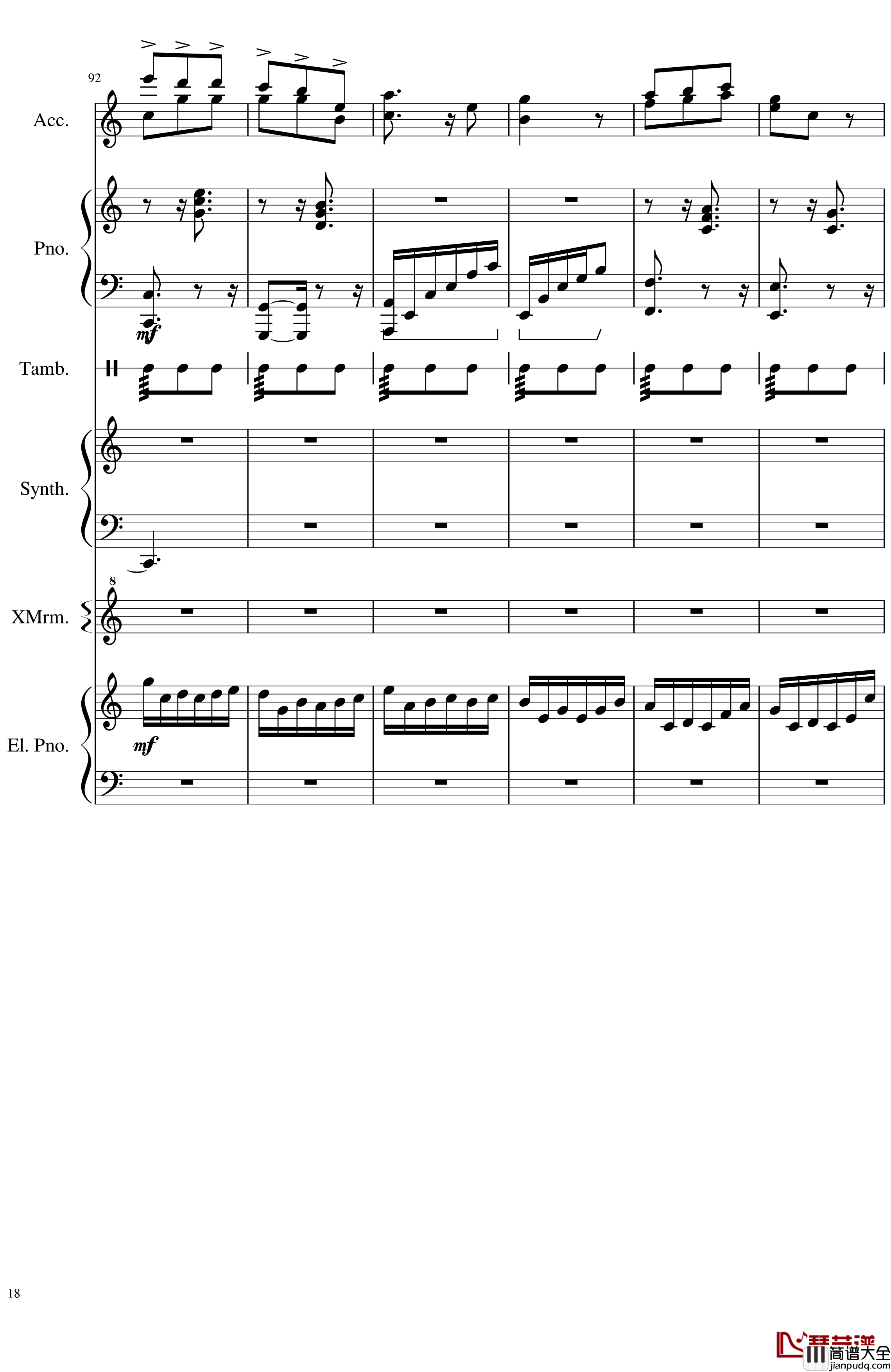 追梦的征程钢琴谱_HR0623