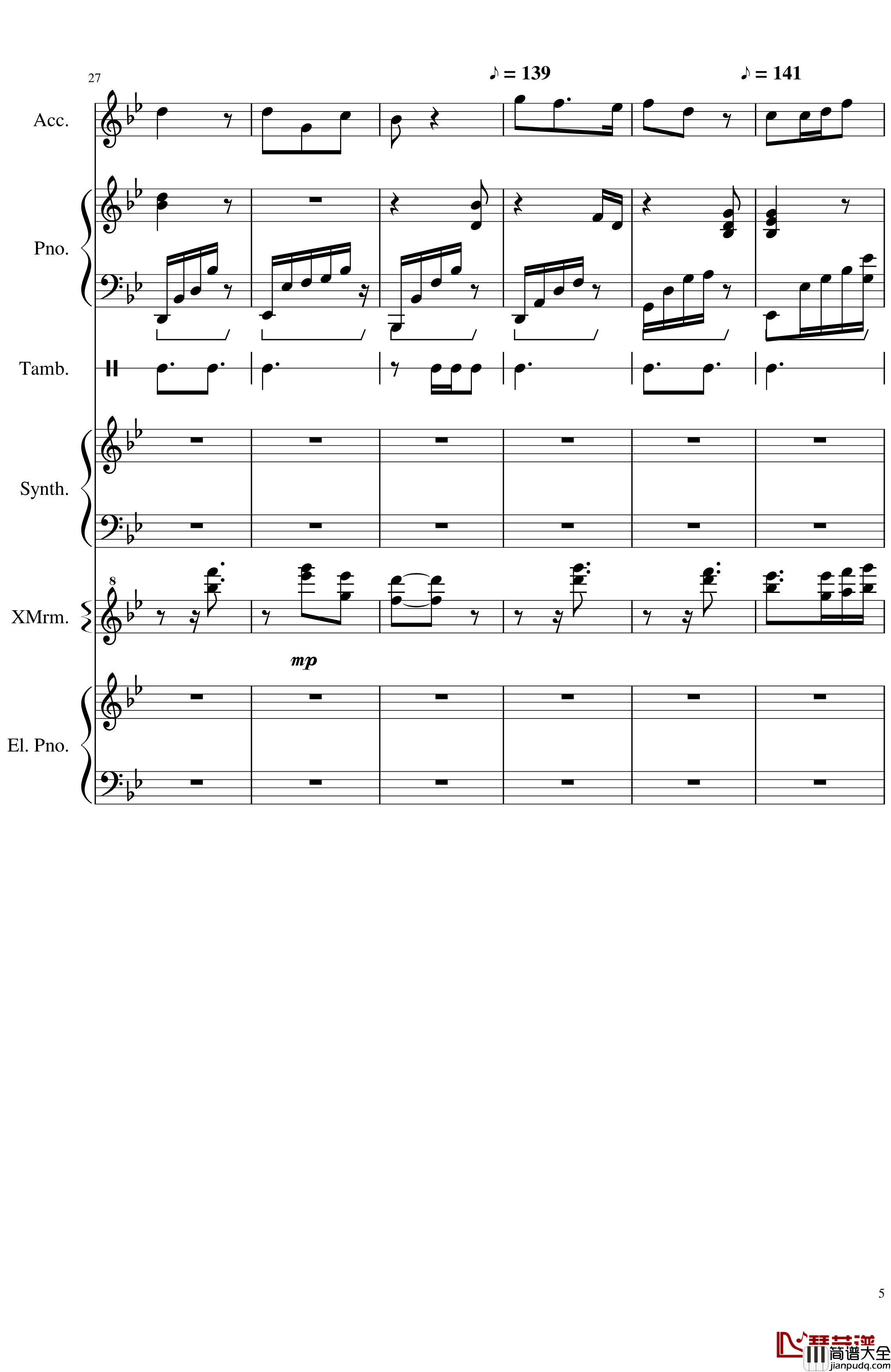 追梦的征程钢琴谱_HR0623