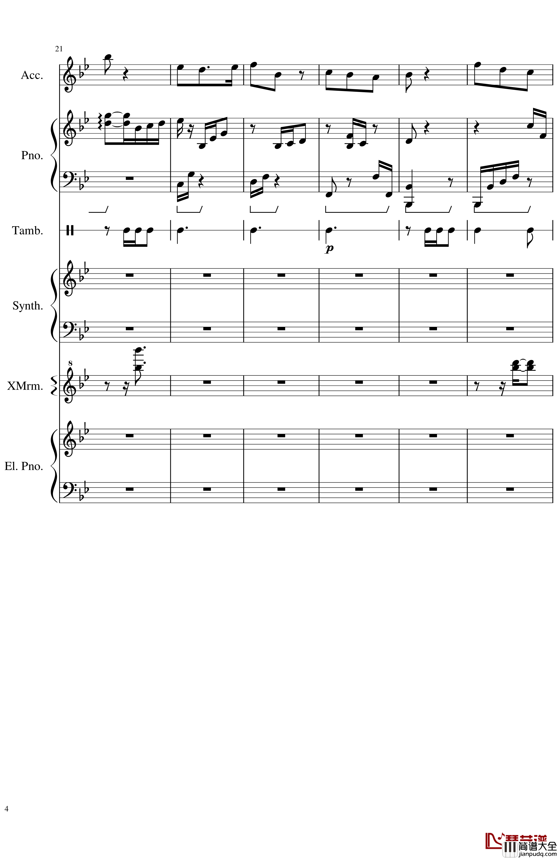 追梦的征程钢琴谱_HR0623