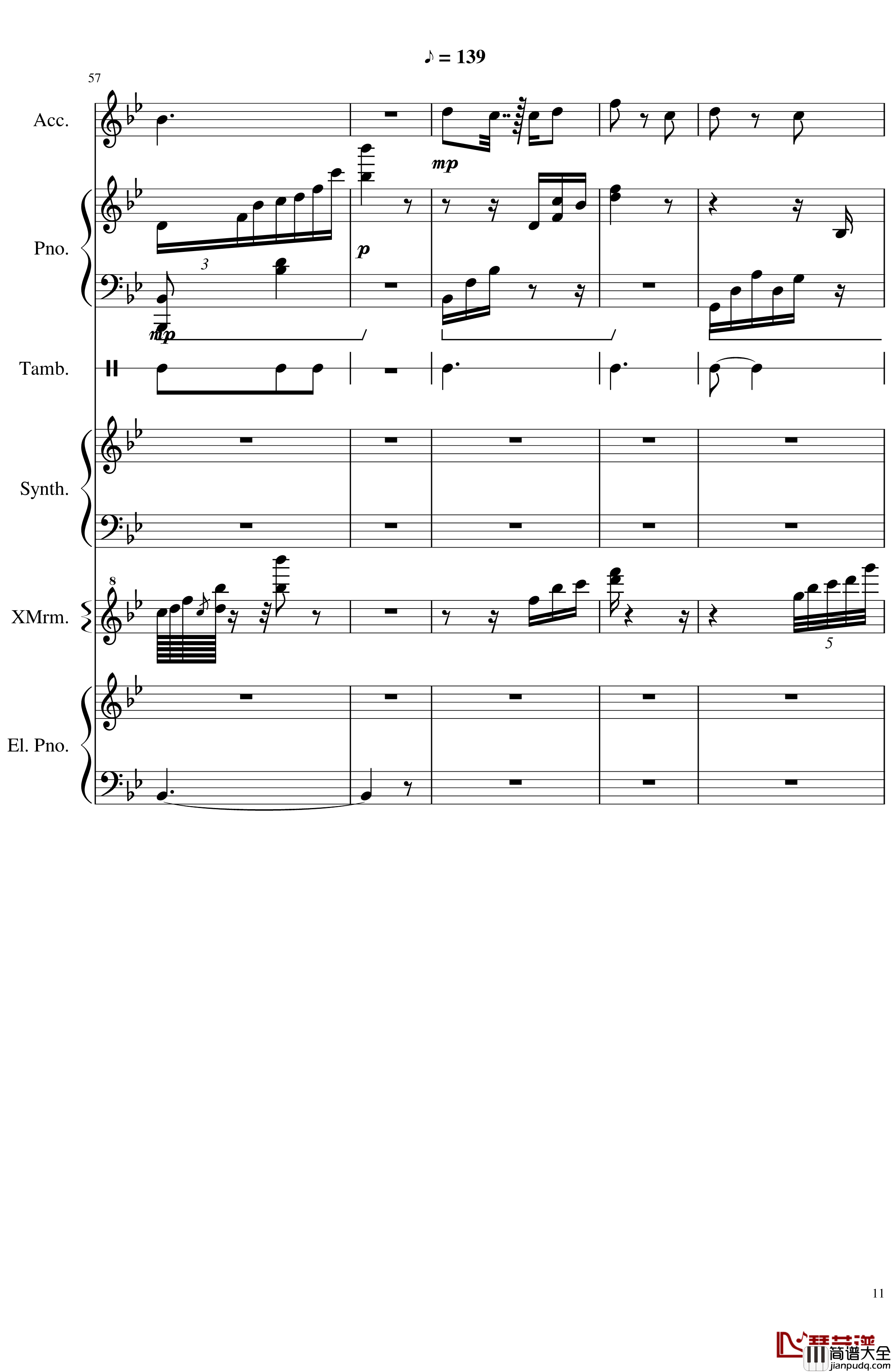 追梦的征程钢琴谱_HR0623