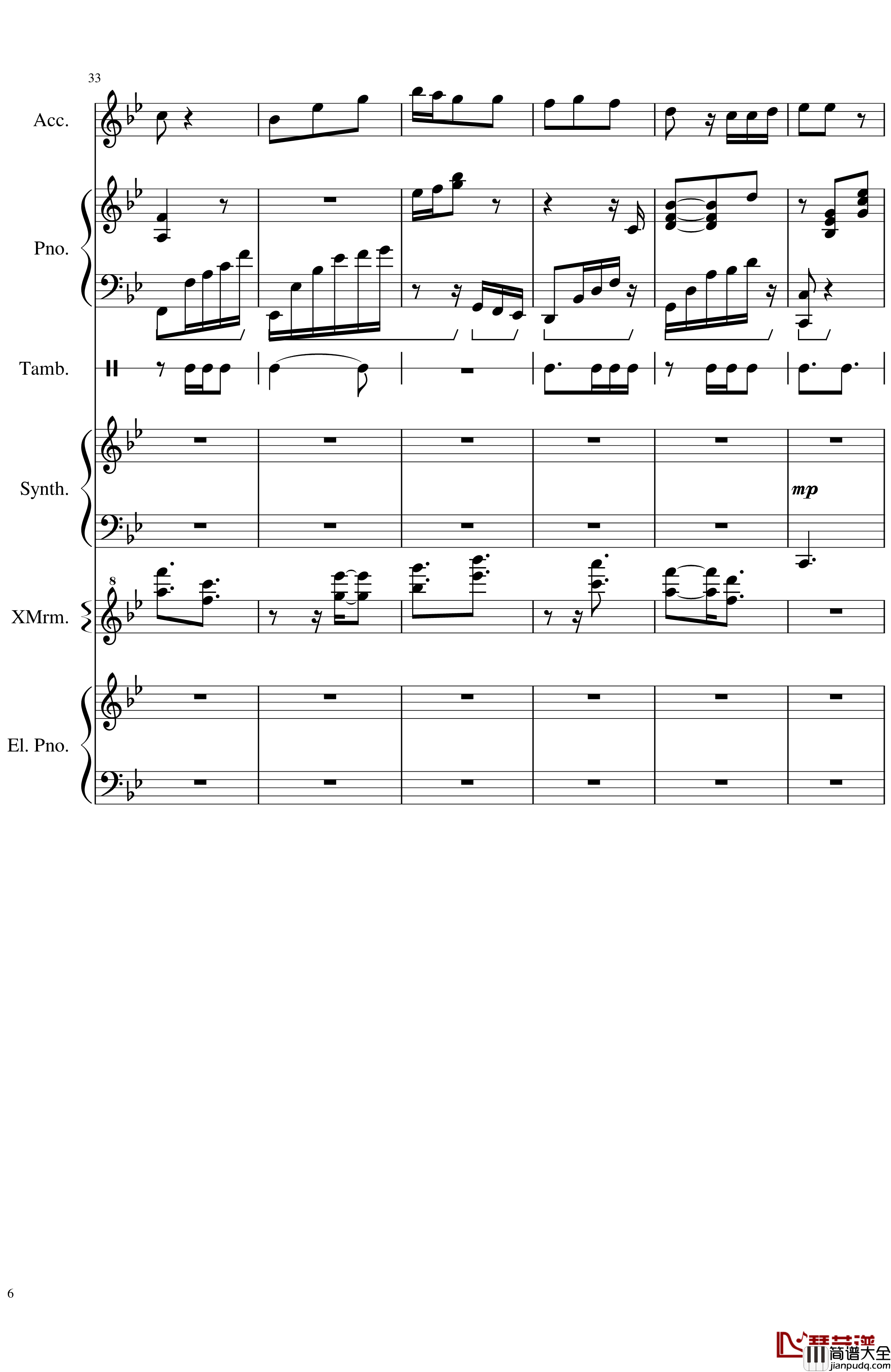 追梦的征程钢琴谱_HR0623