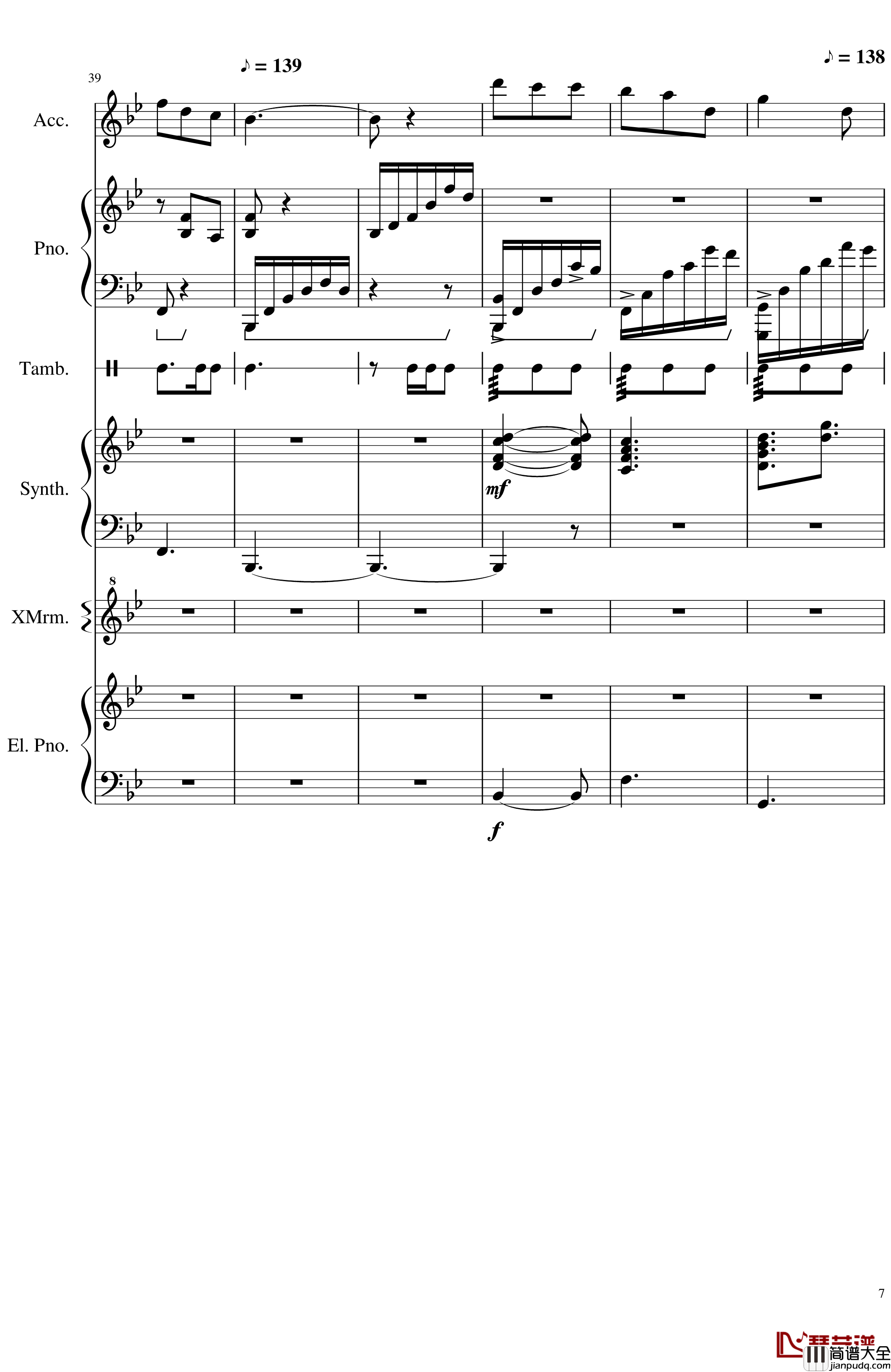 追梦的征程钢琴谱_HR0623