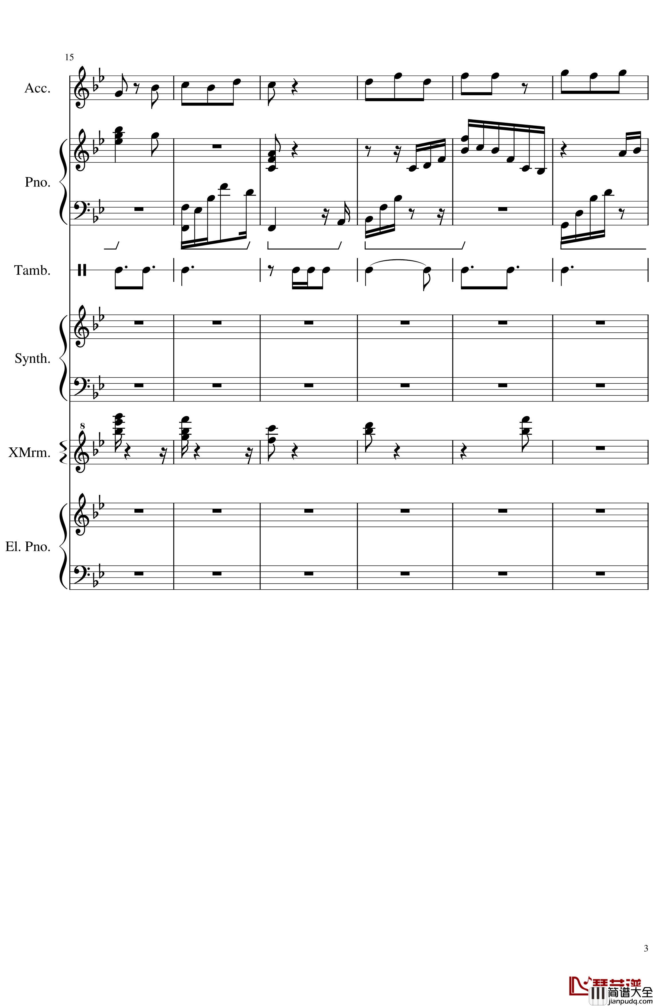 追梦的征程钢琴谱_HR0623