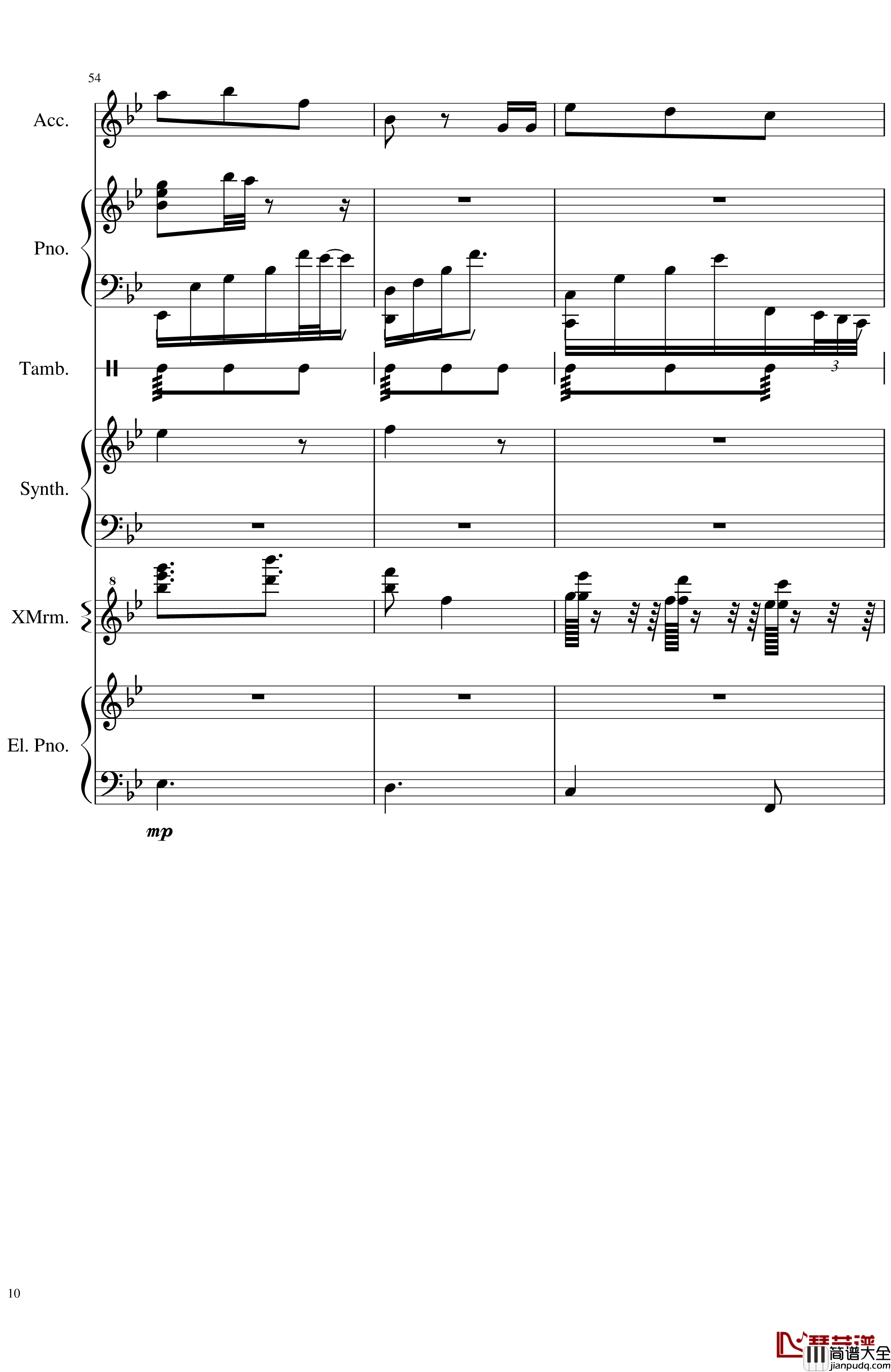 追梦的征程钢琴谱_HR0623