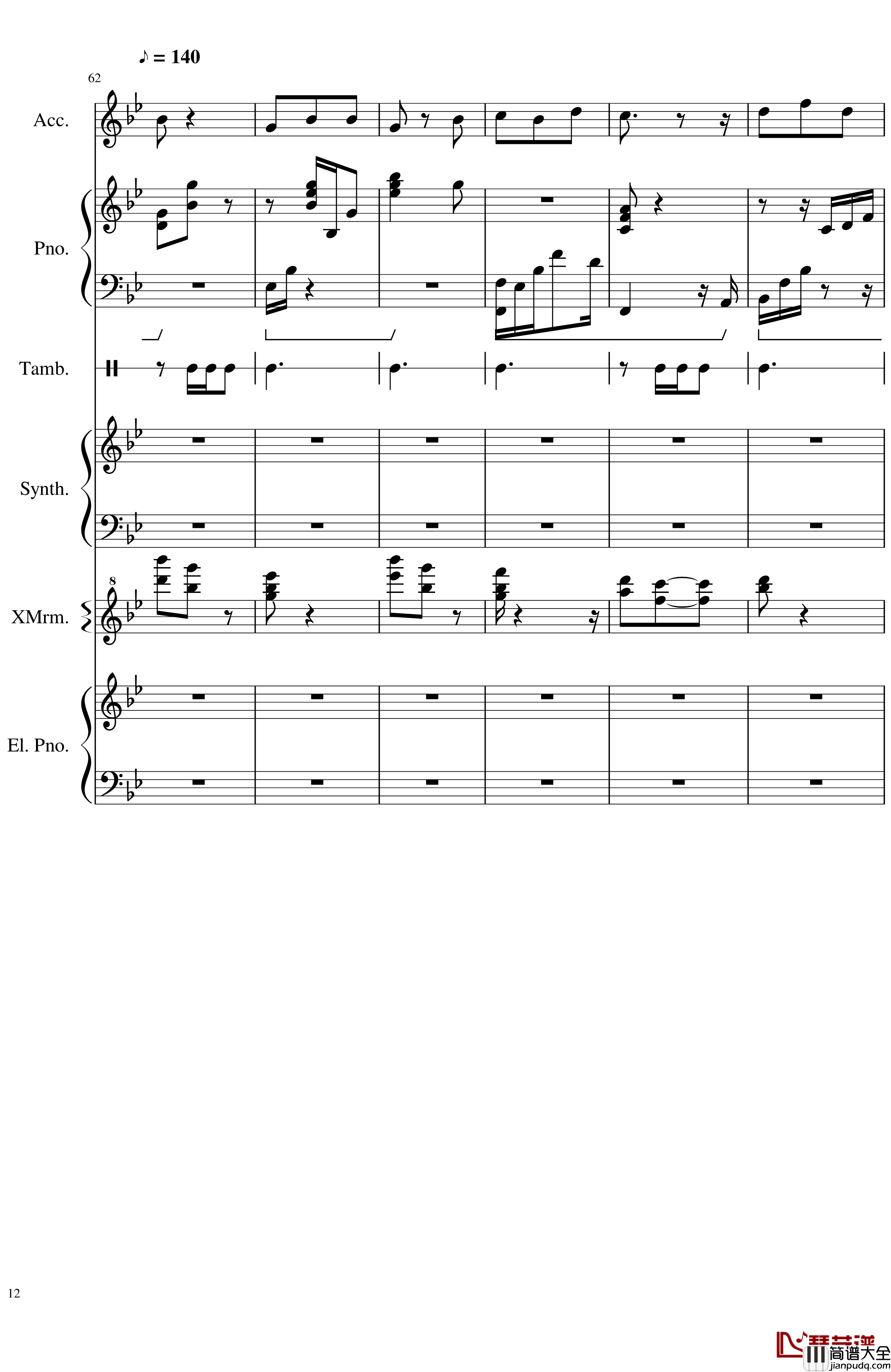 追梦的征程钢琴谱_HR0623