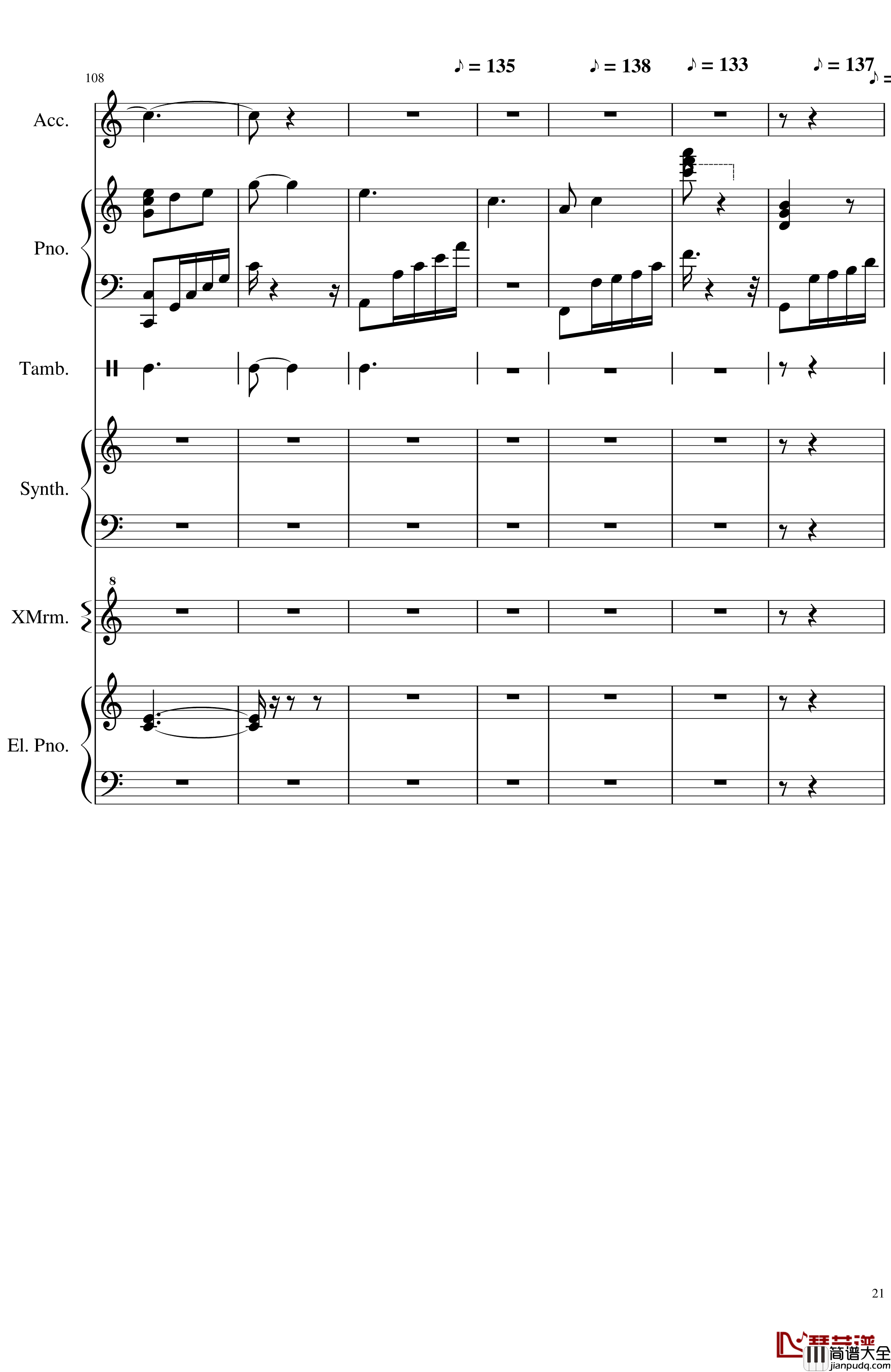 追梦的征程钢琴谱_HR0623