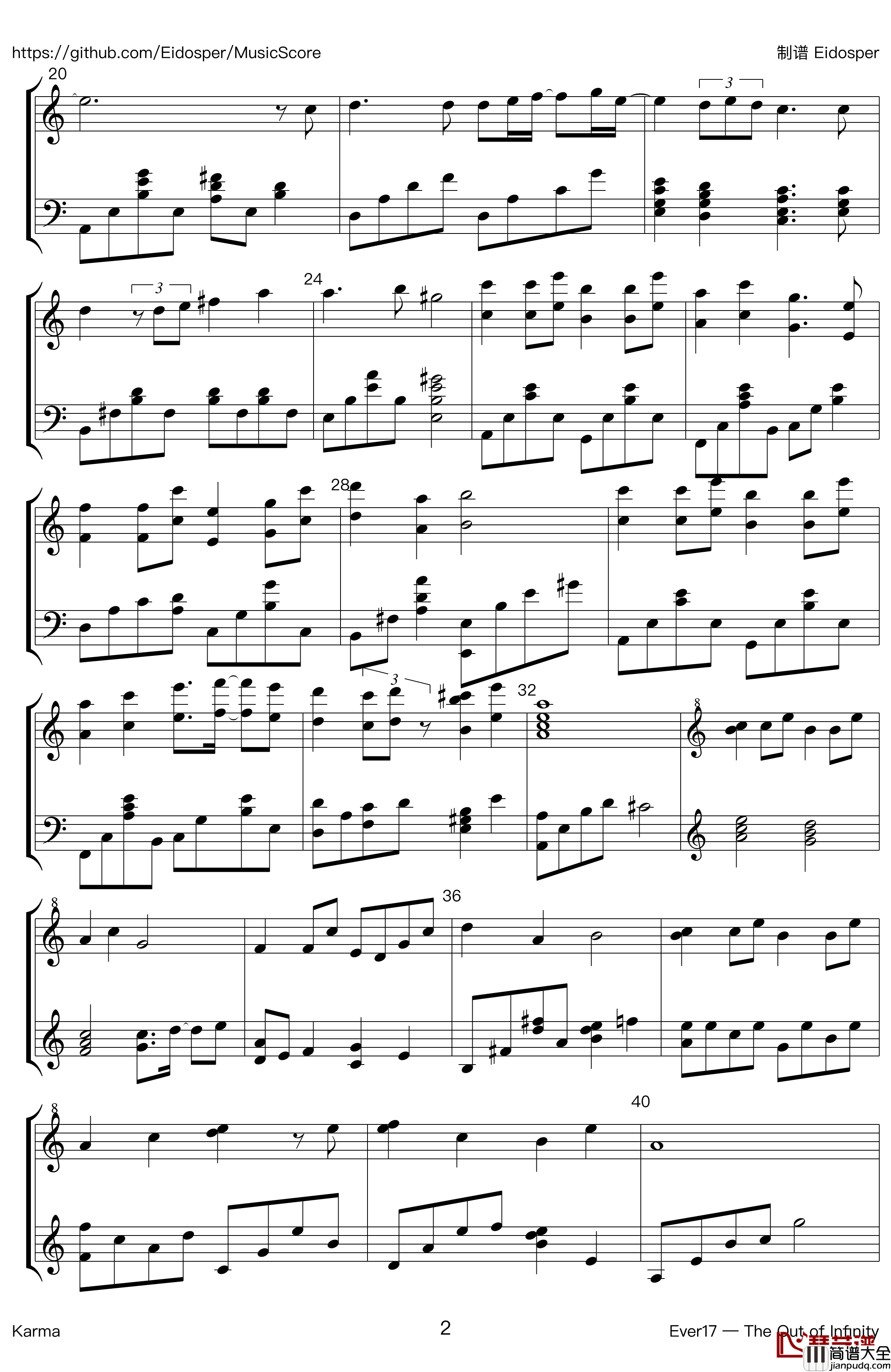 Karma钢琴谱_阿保刚