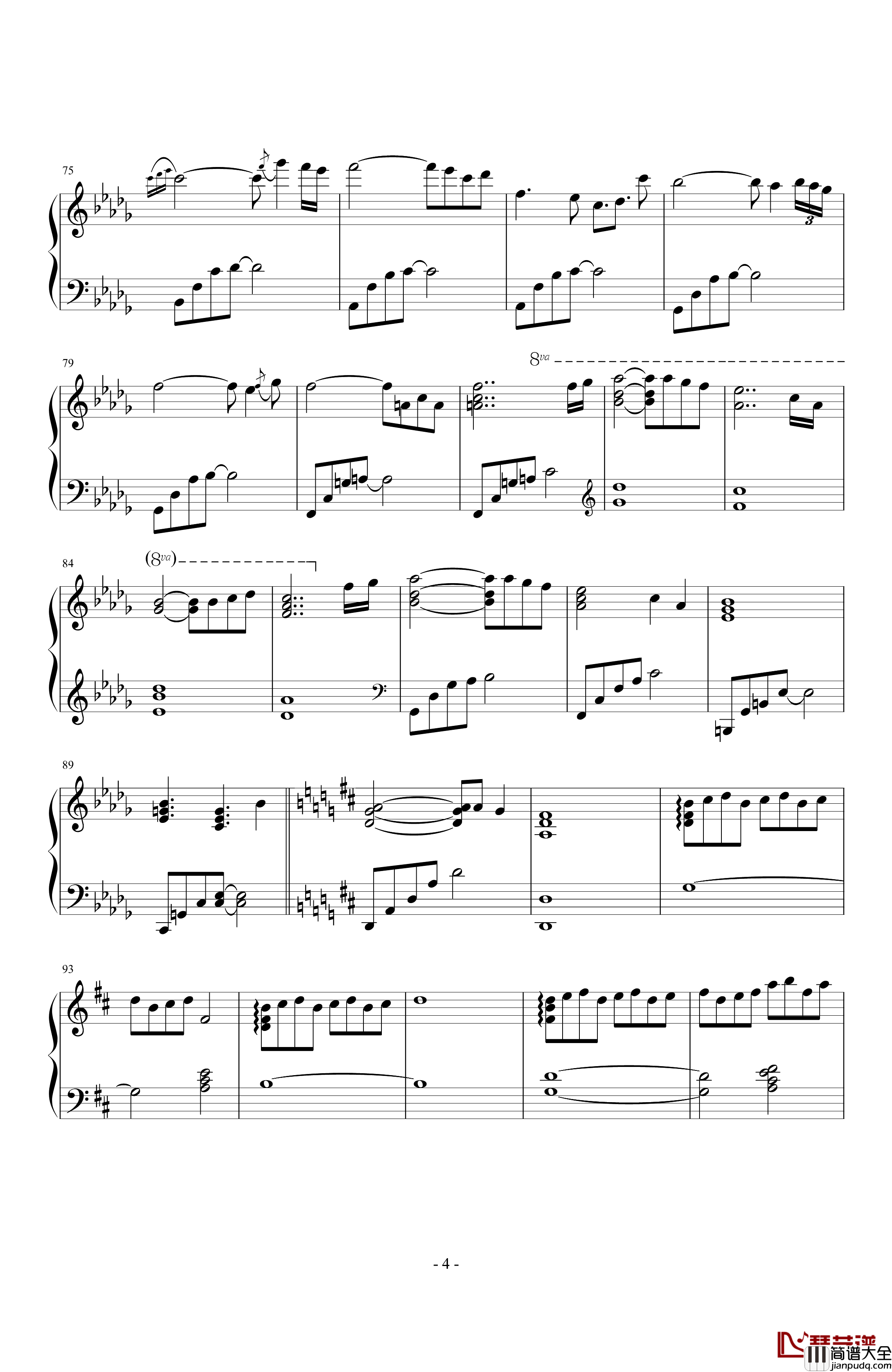 天空の悲恋歌钢琴谱_Everfades