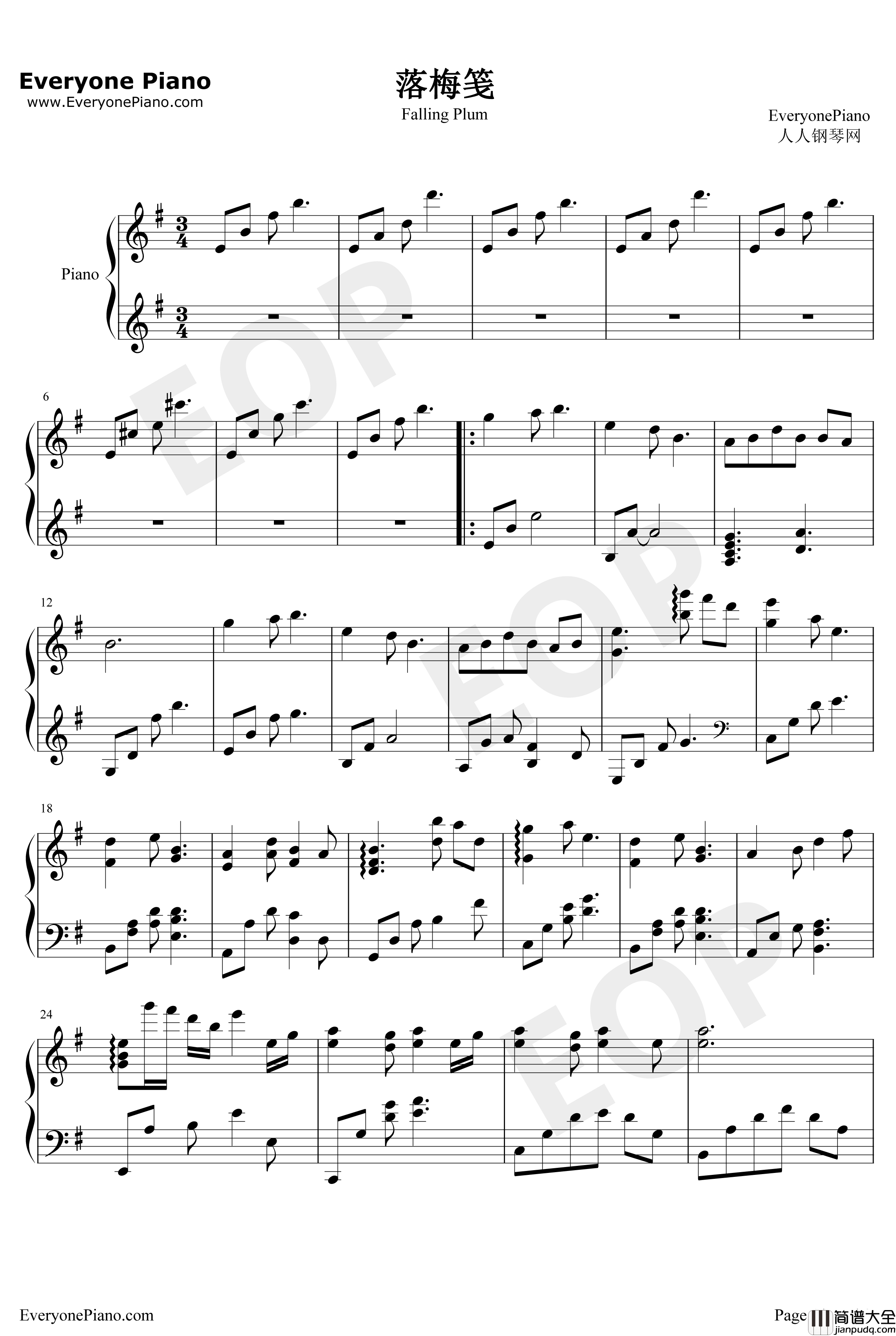 落梅笺钢琴谱_银临_剑网3同人歌曲