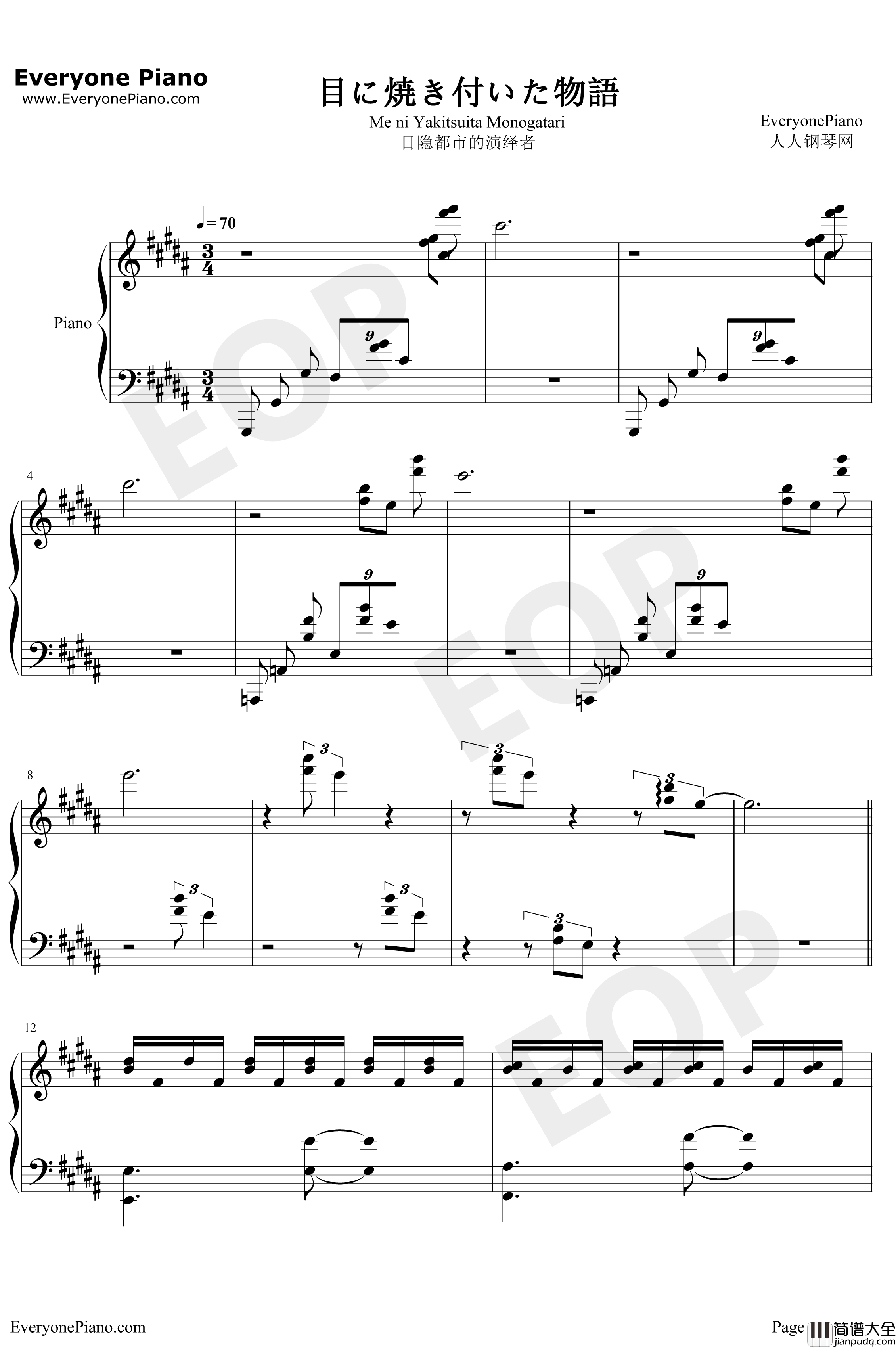 目に焼き付いた物語钢琴谱_じん_目隐都市的演绎者OST