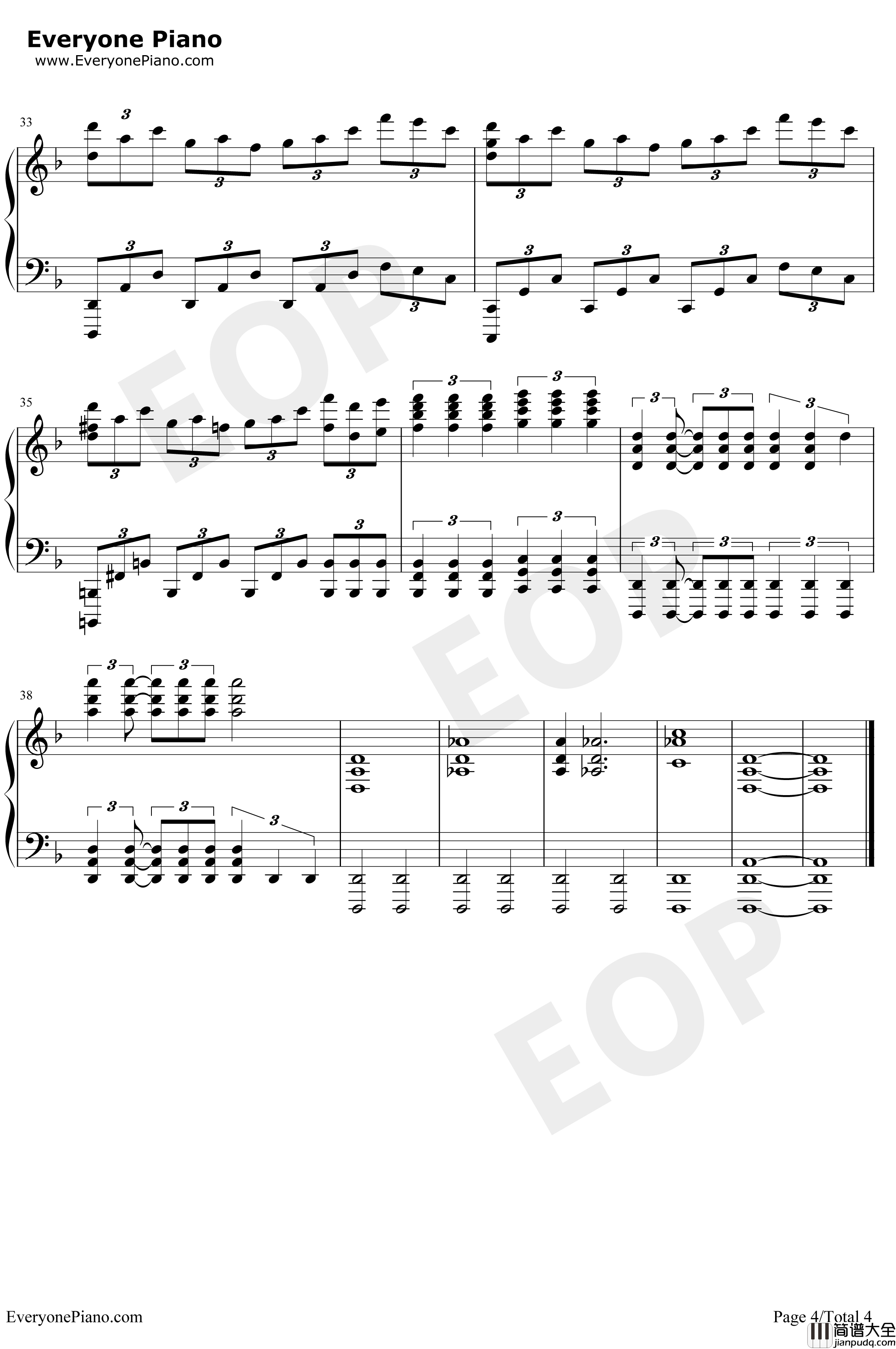 不動の山神~ガムート钢琴谱_CAPCOM_怪物猎人XXBGM