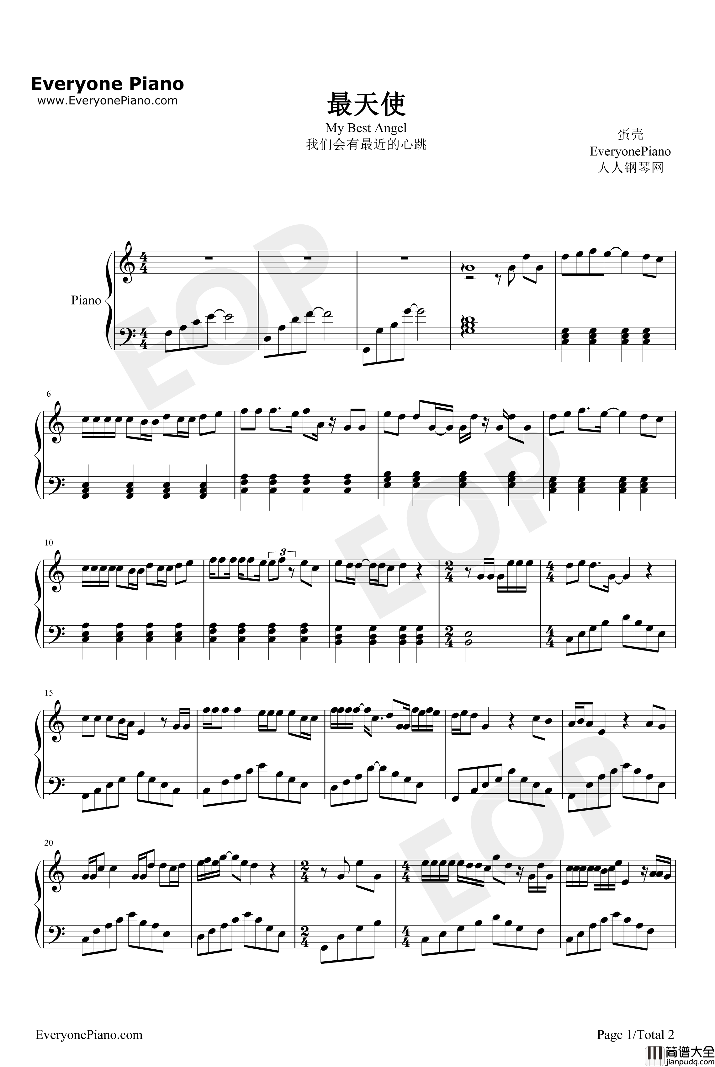 最天使钢琴谱_曾轶可_曾轶可