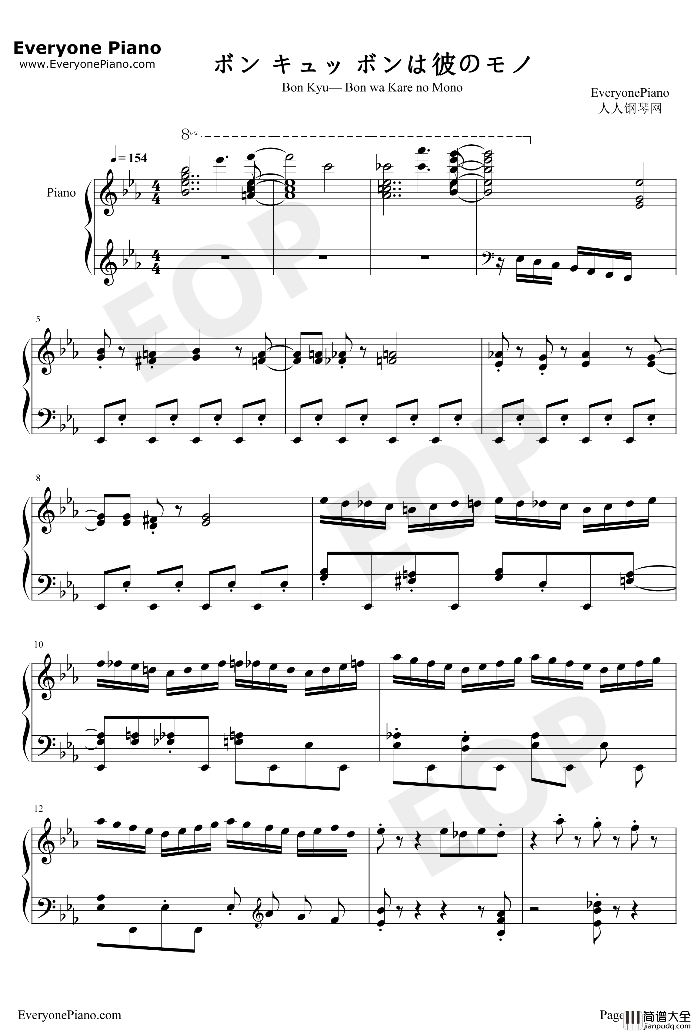 为什么老师会在这里OP钢琴谱_上坂堇