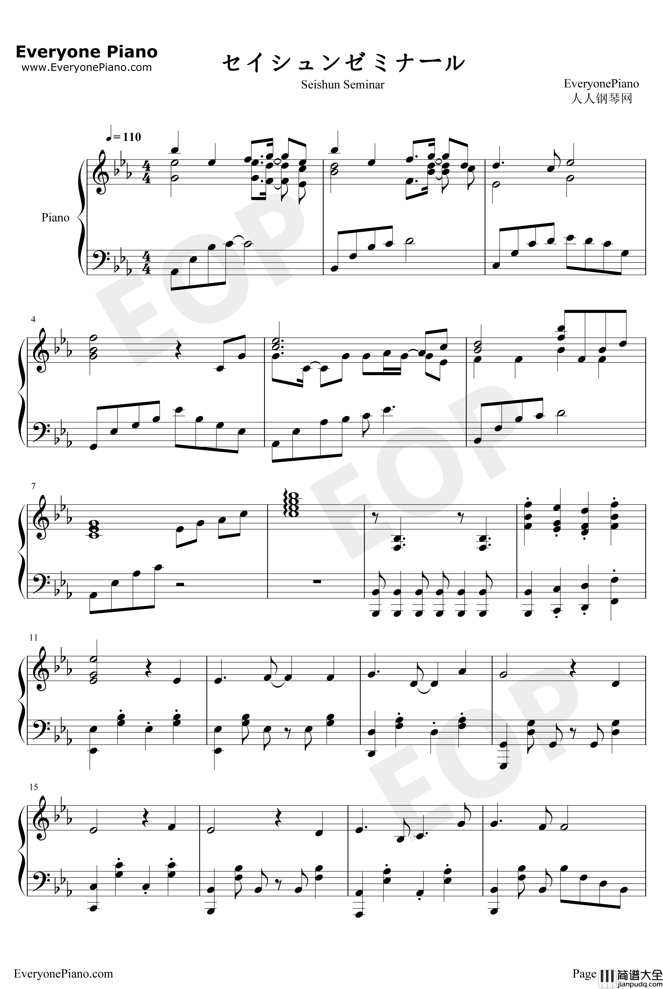 我们真的学不来OP钢琴谱_Study