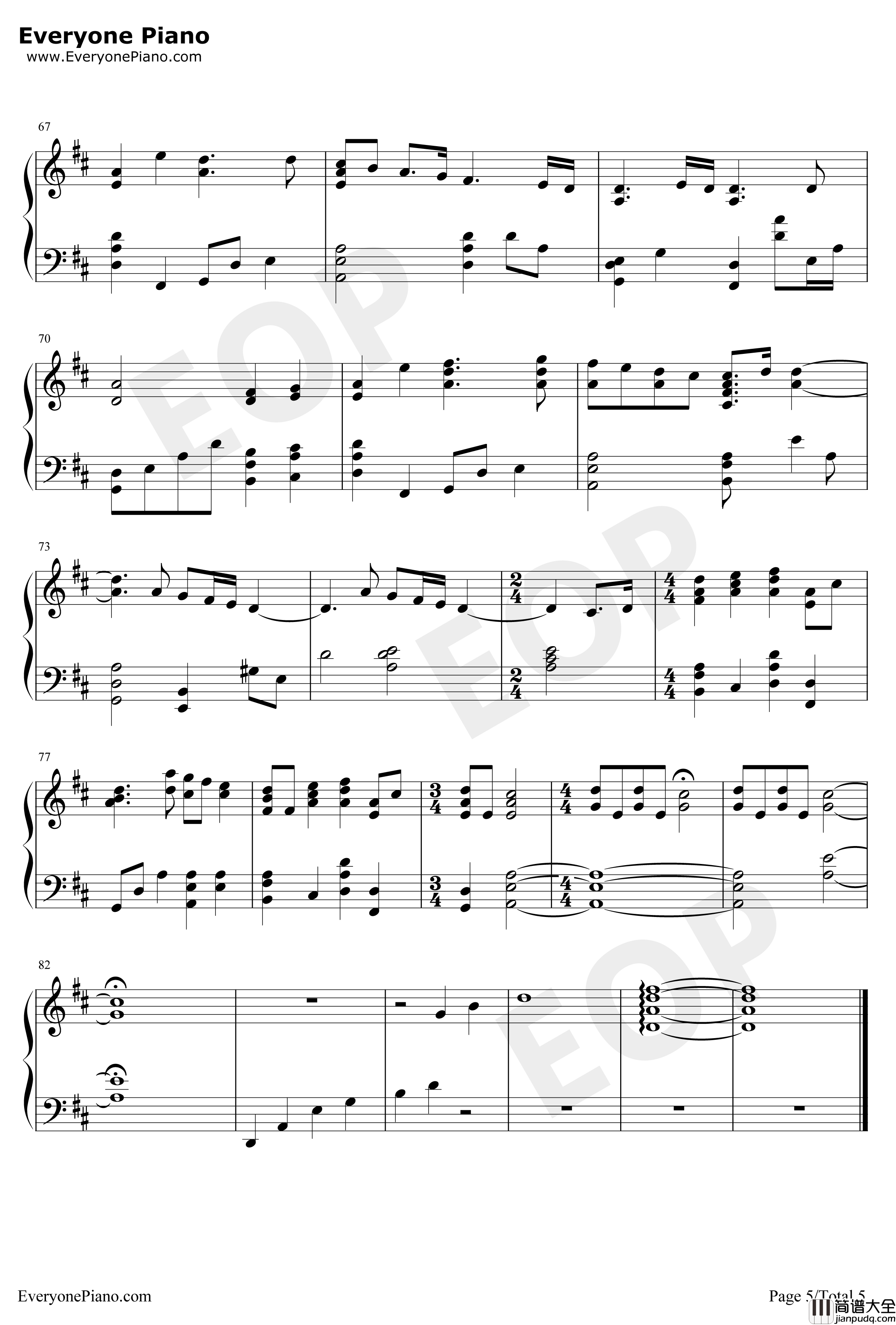 ウィアートル钢琴谱_Rionos_完美钢琴版