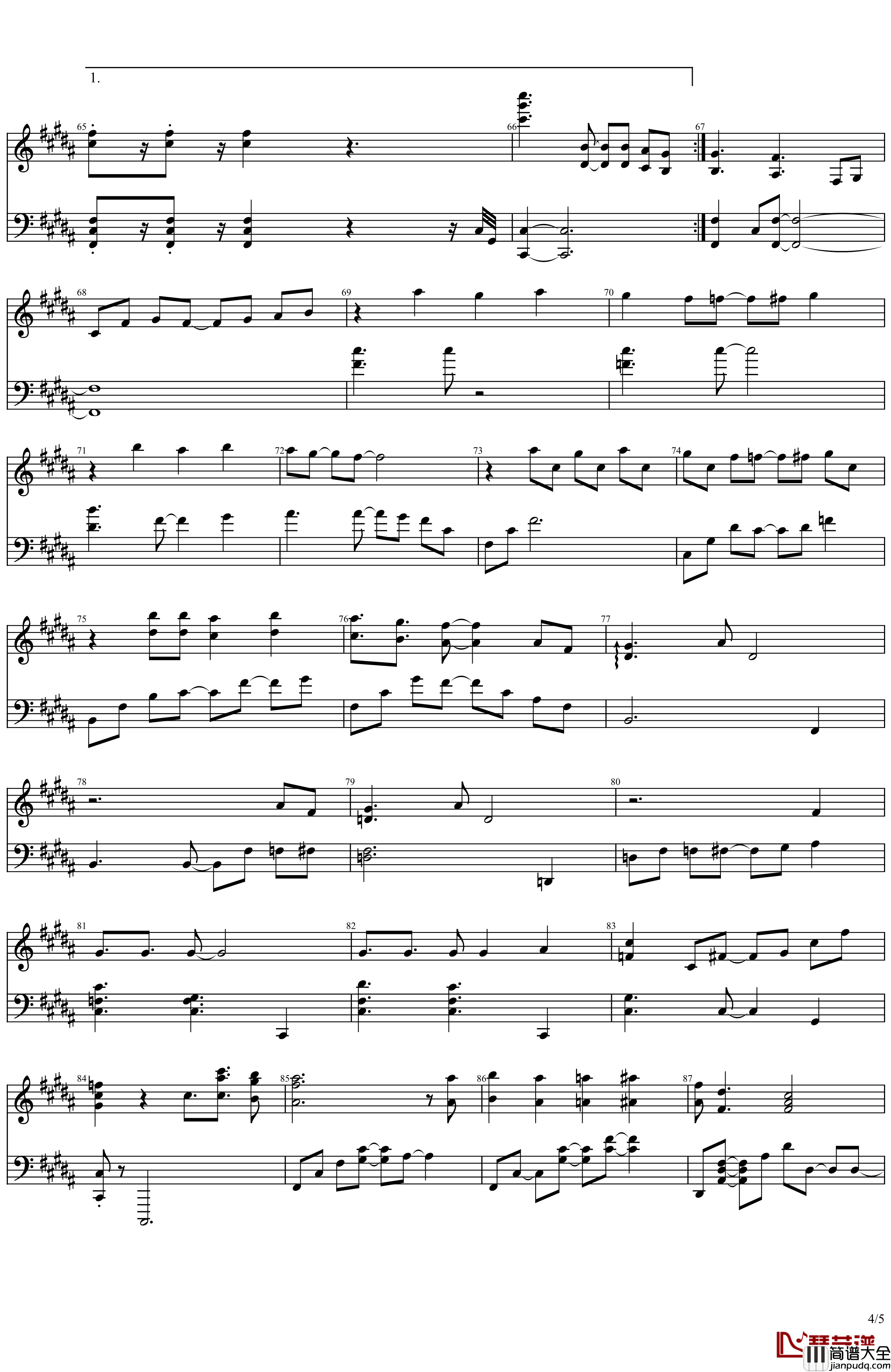 Memorie_I.N.G钢琴谱_秋之回忆*Memories_Off*志仓千代丸