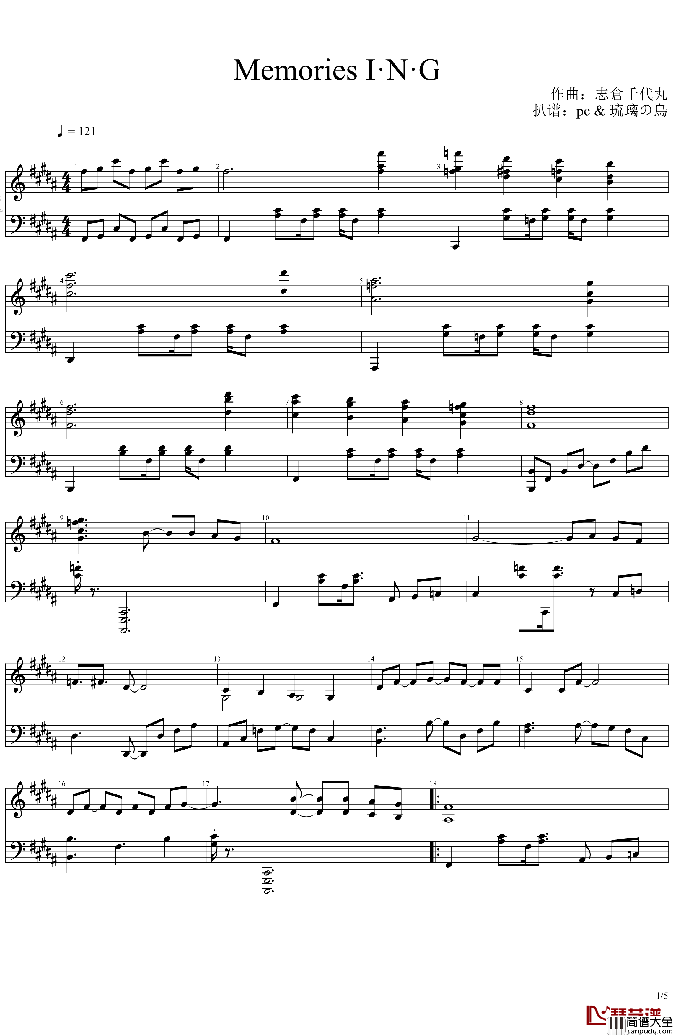 Memorie_I.N.G钢琴谱_秋之回忆*Memories_Off*志仓千代丸