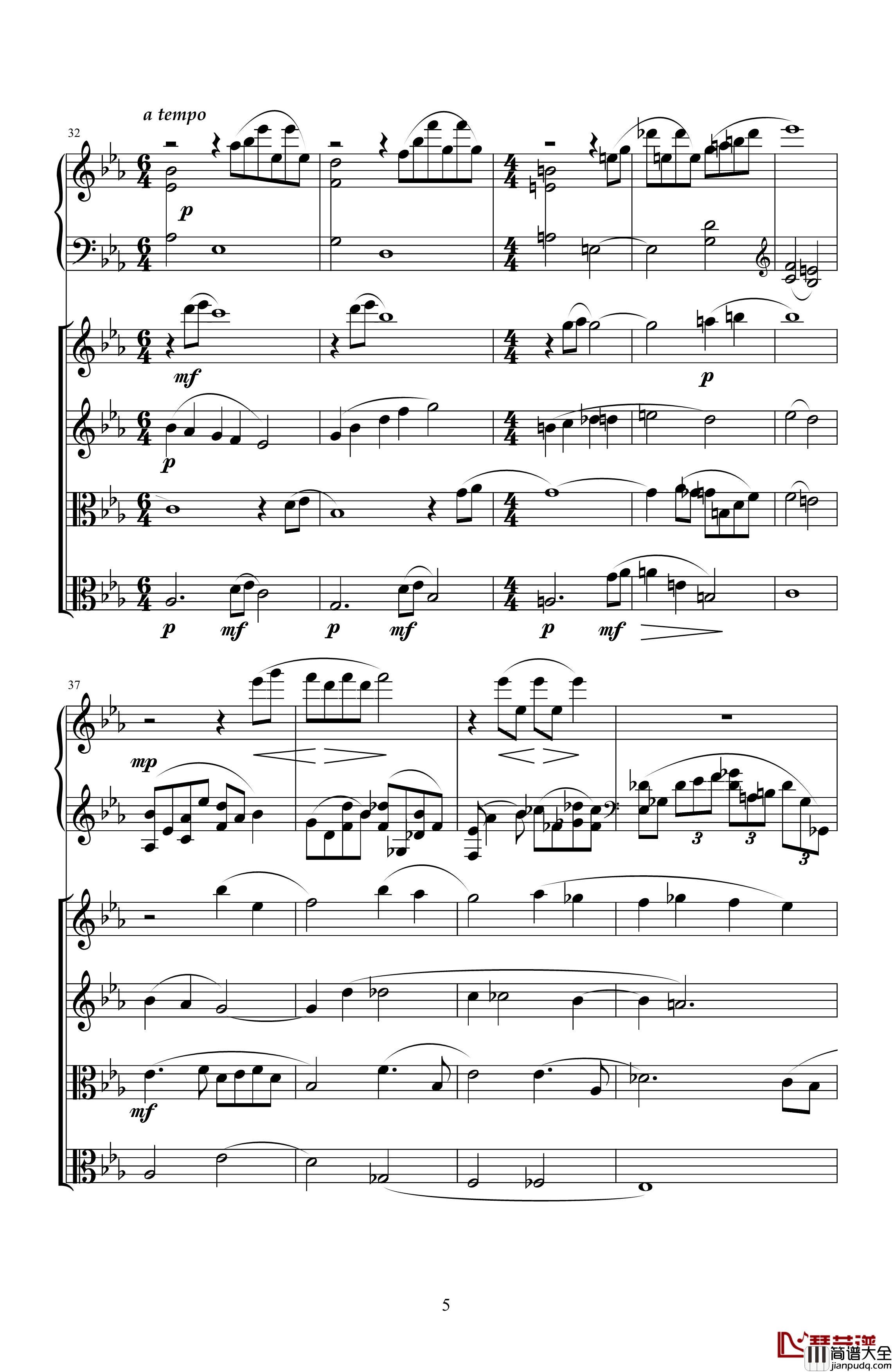 Piano_Quintet钢琴谱_天籁传声