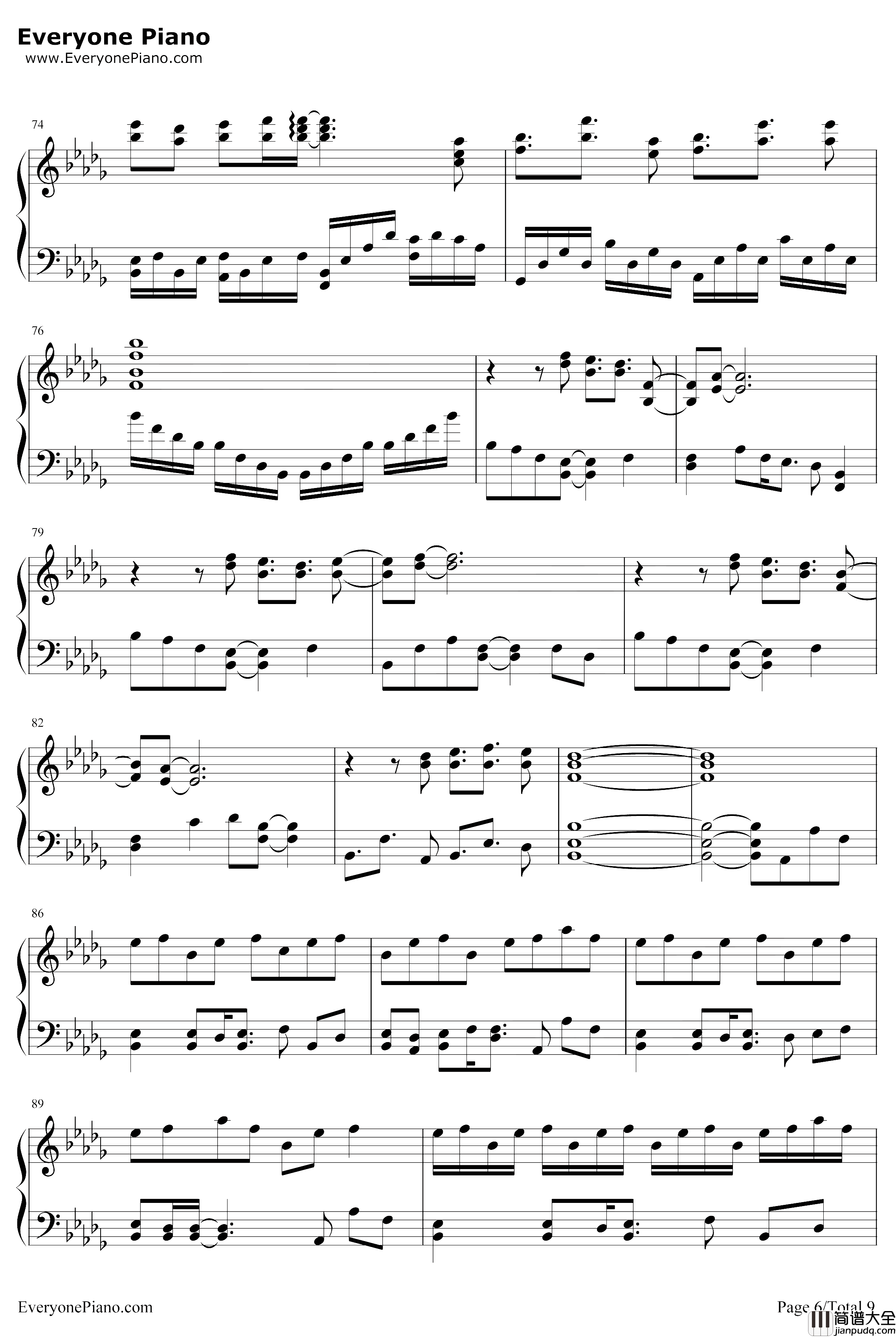 世末歌者钢琴谱_乐正绫