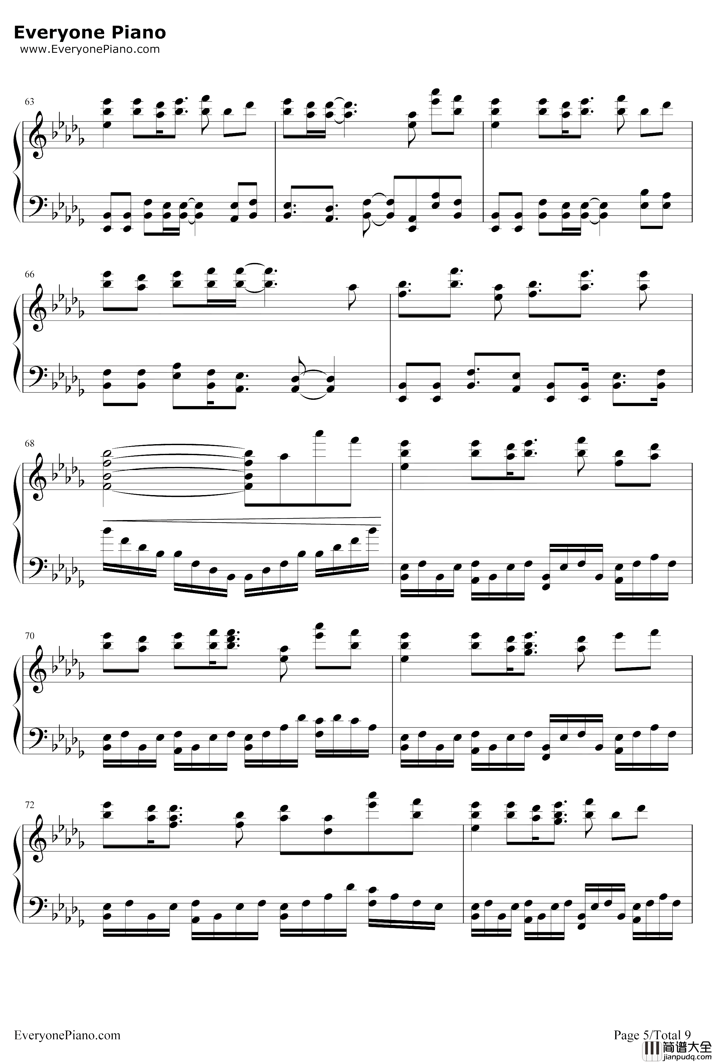 世末歌者钢琴谱_乐正绫