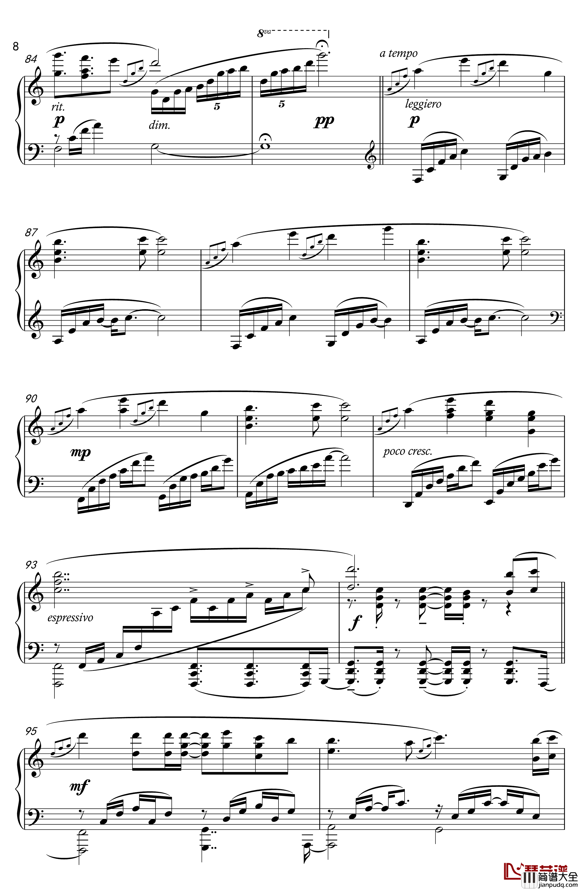 月景色钢琴谱_触手猴_VOCALOID