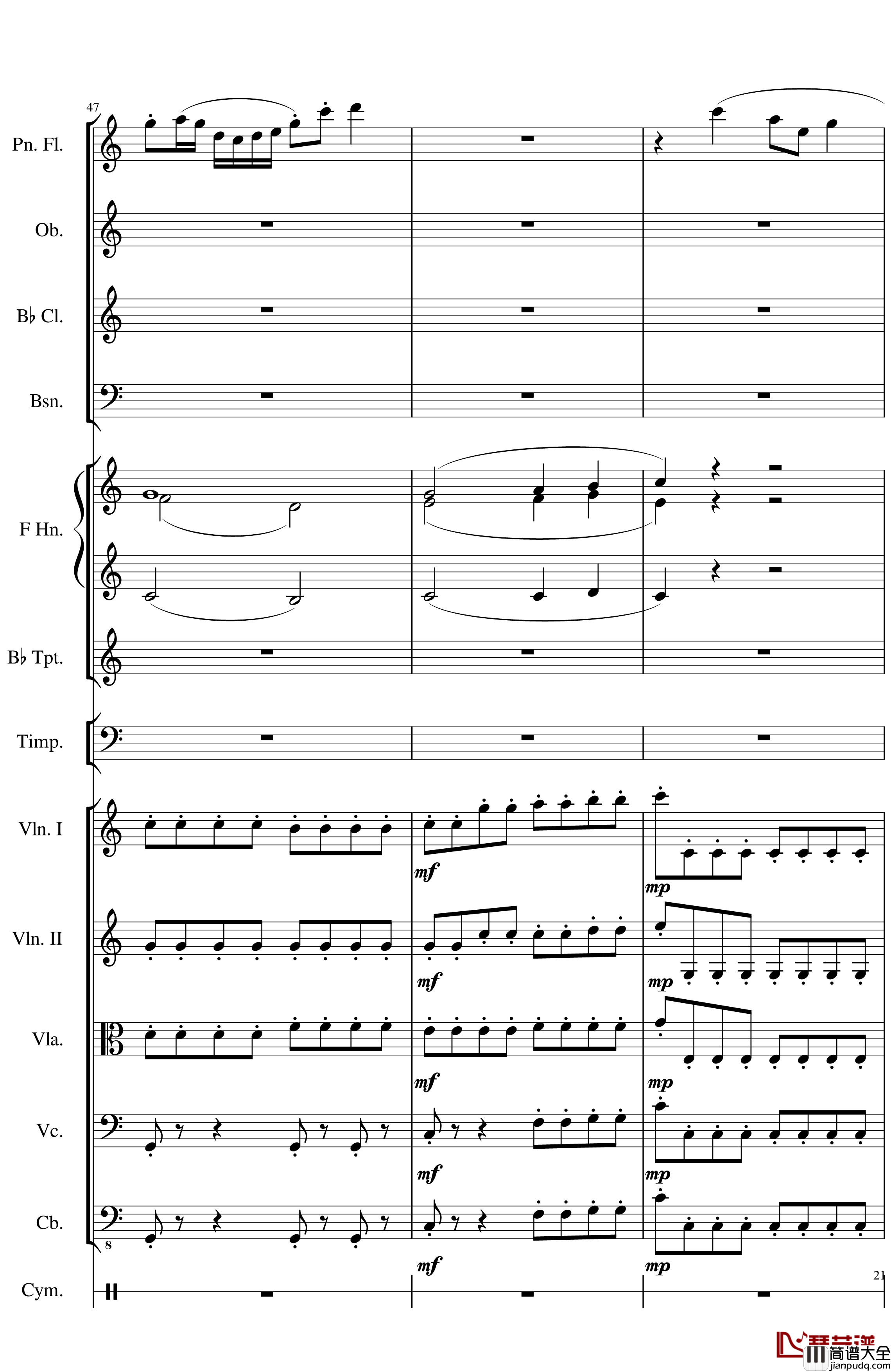 Op.122端午节快乐钢琴谱_长笛与乐队协奏曲_一个球